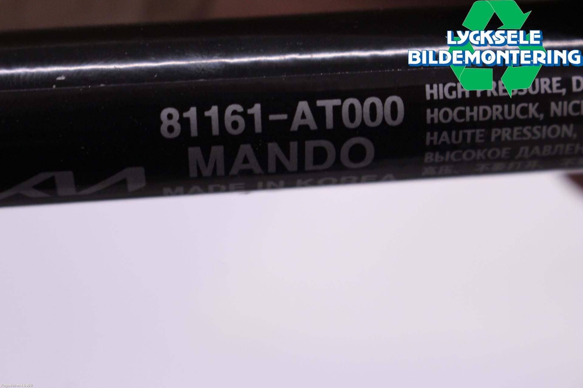 Kia NIRO (SG2) 23- Gasfjäder Motorhuv