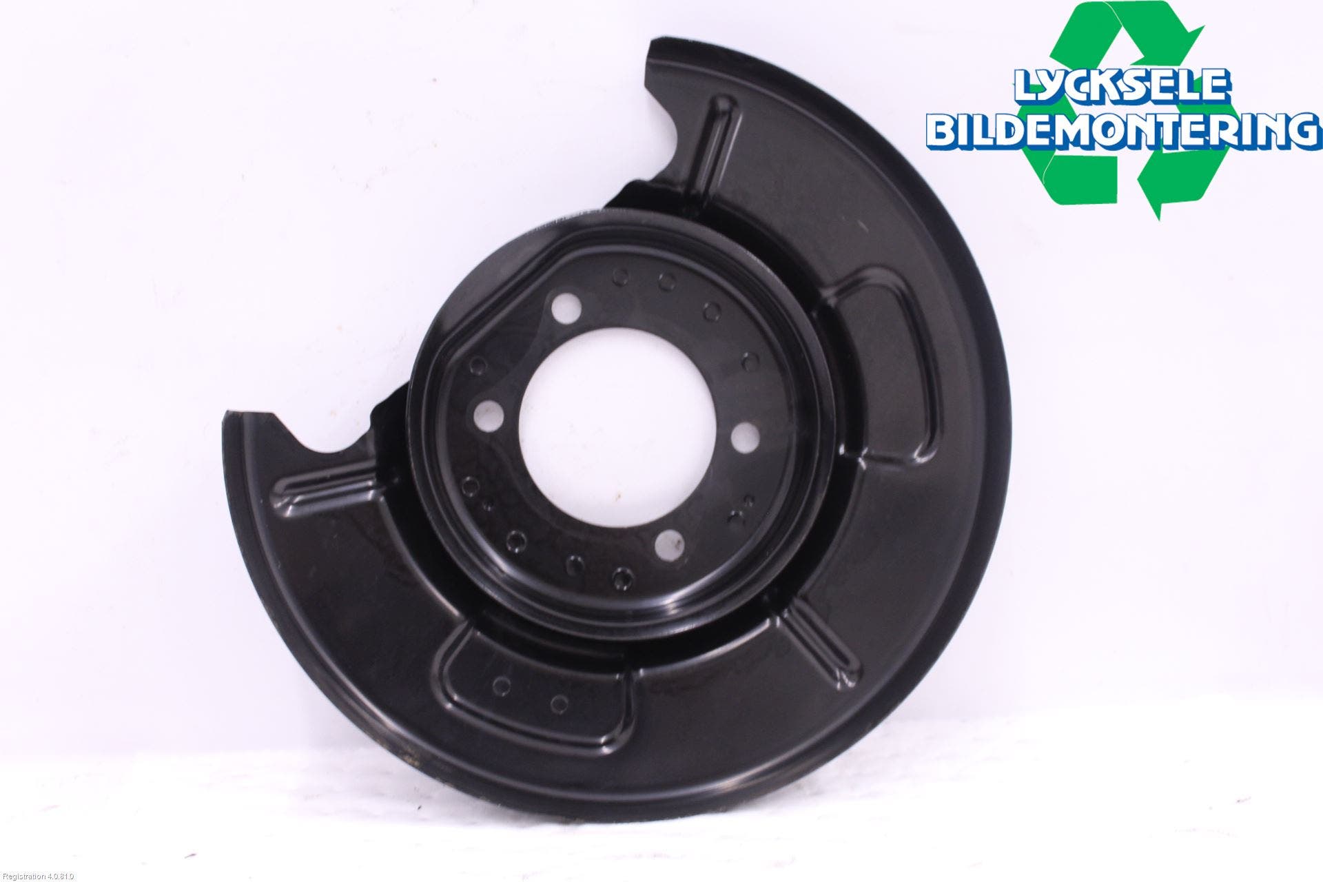 Subaru OUTBACK 15-20 Bromssköld Bak