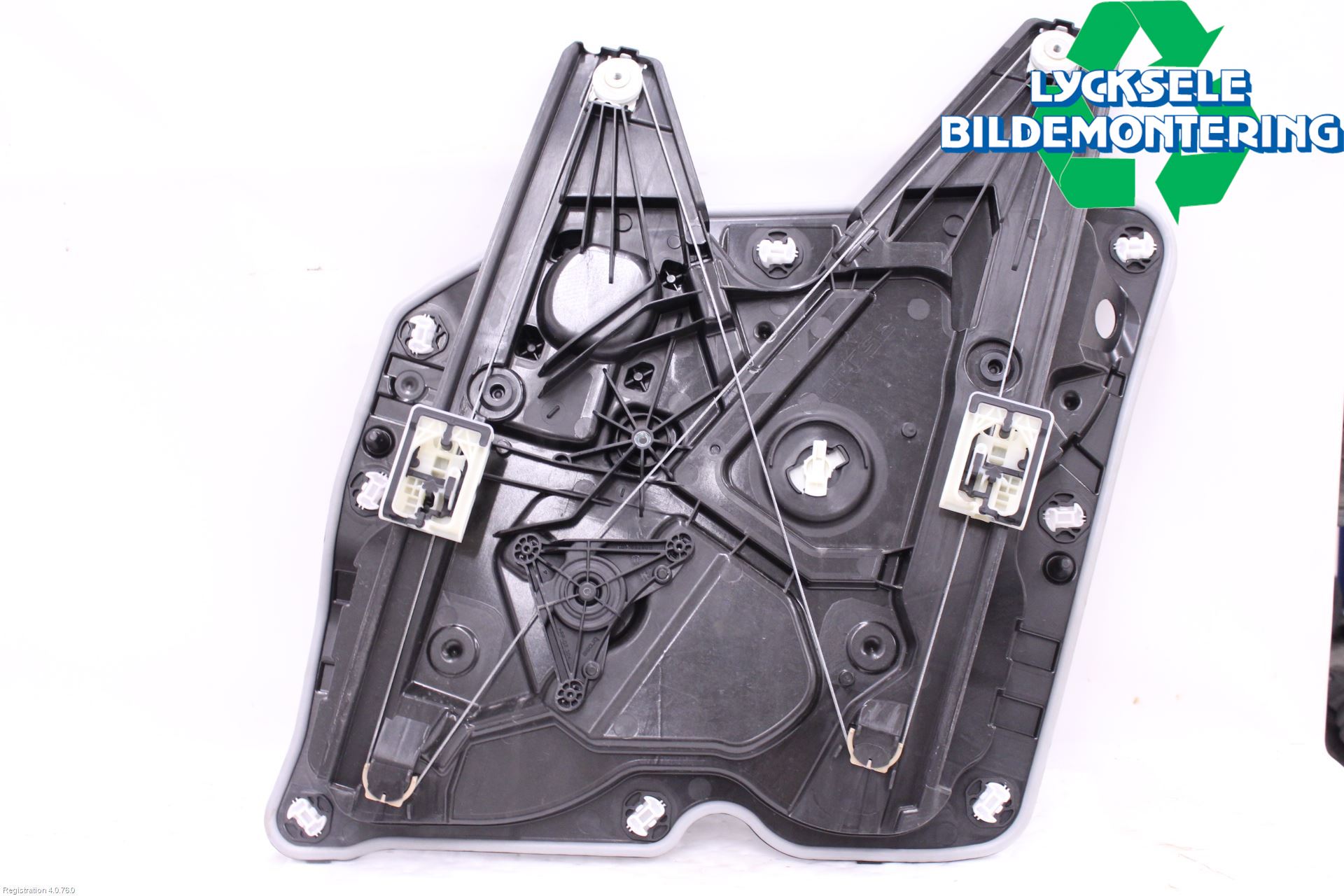 Skoda OCTAVIA (NX) 20- Fönsterhissmekanism