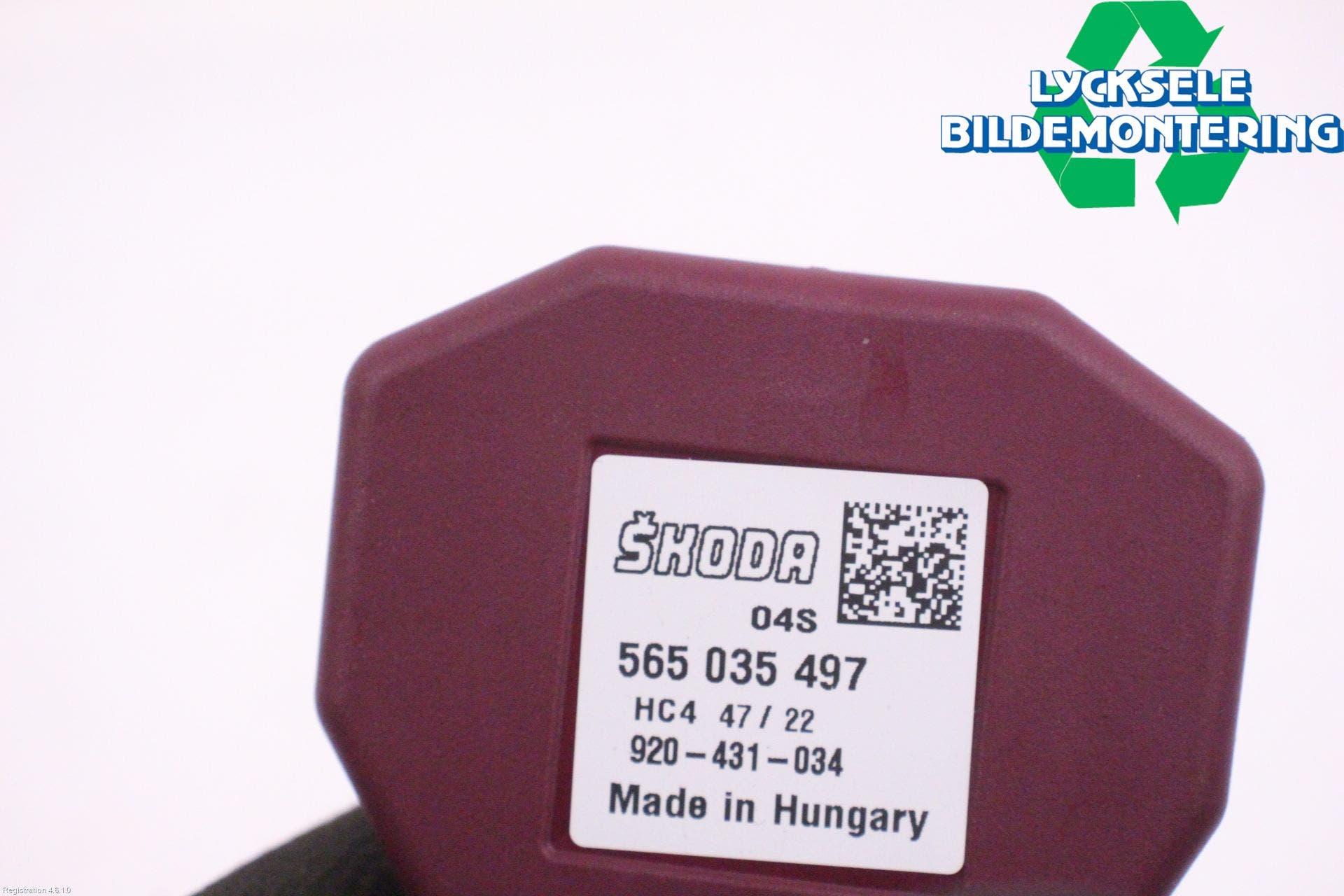 Skoda KODIAQ 17-24 Antennförstärkare