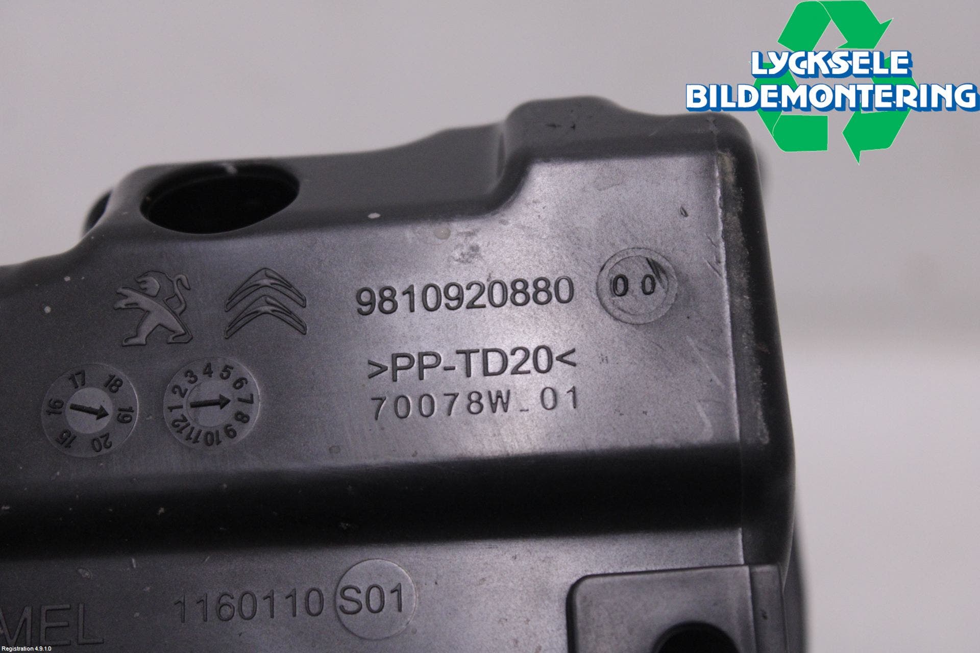 Peugeot PARTNER/E-PARTNER 19- Luftrenare