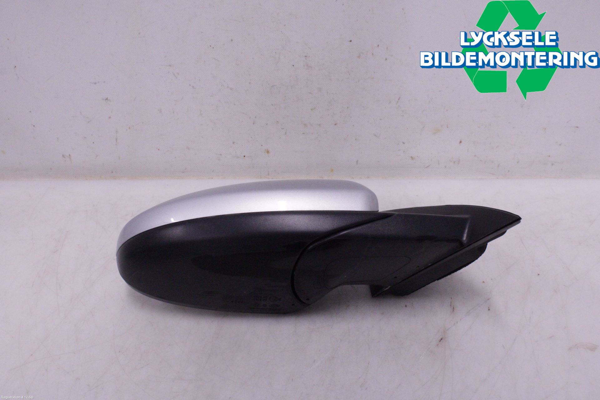 Kia CEED/CEED SW 19- Spegel Yttre El Hö