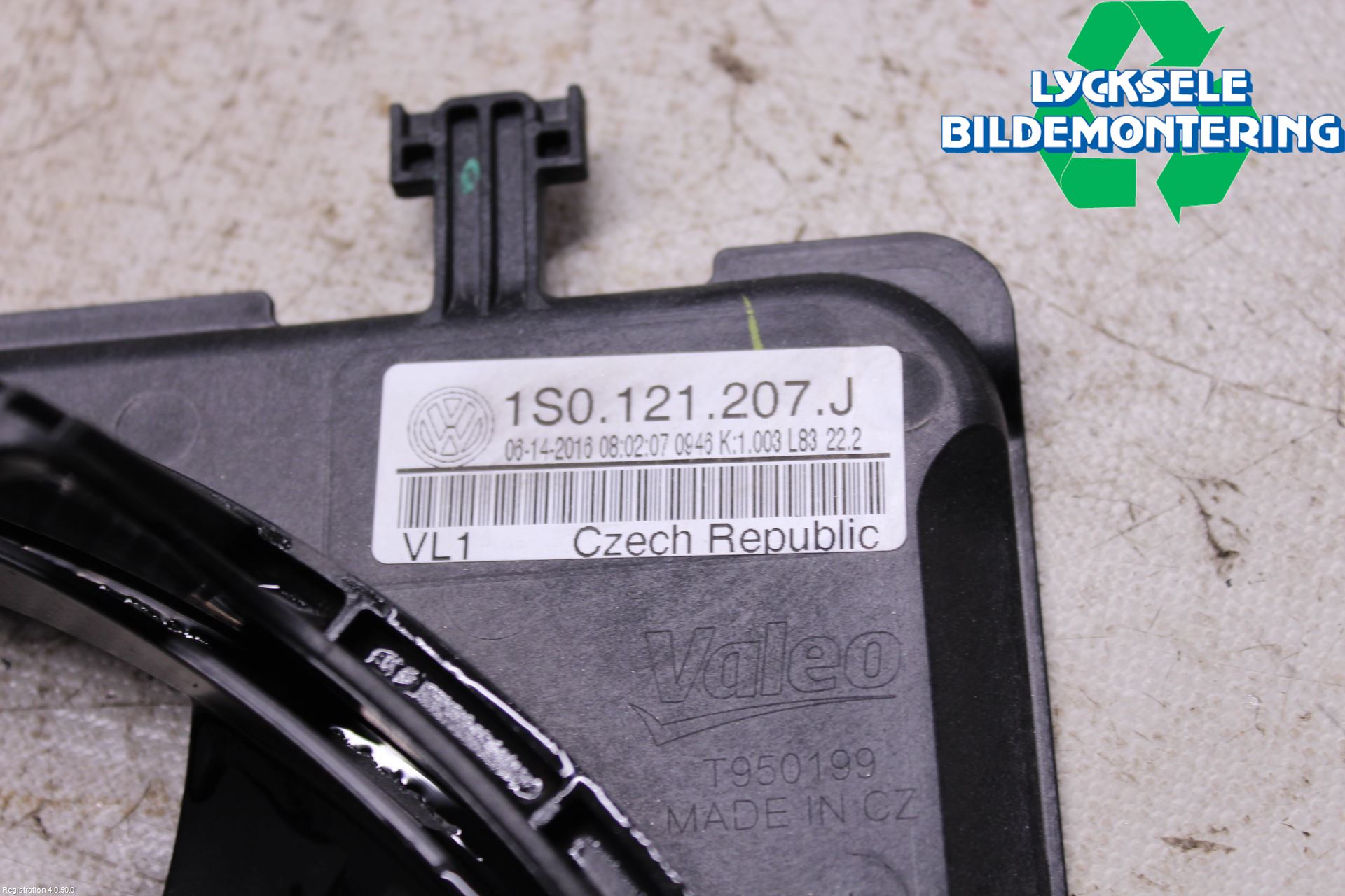 Volkswagen VW UP! / E-UP! Kylfläkt El