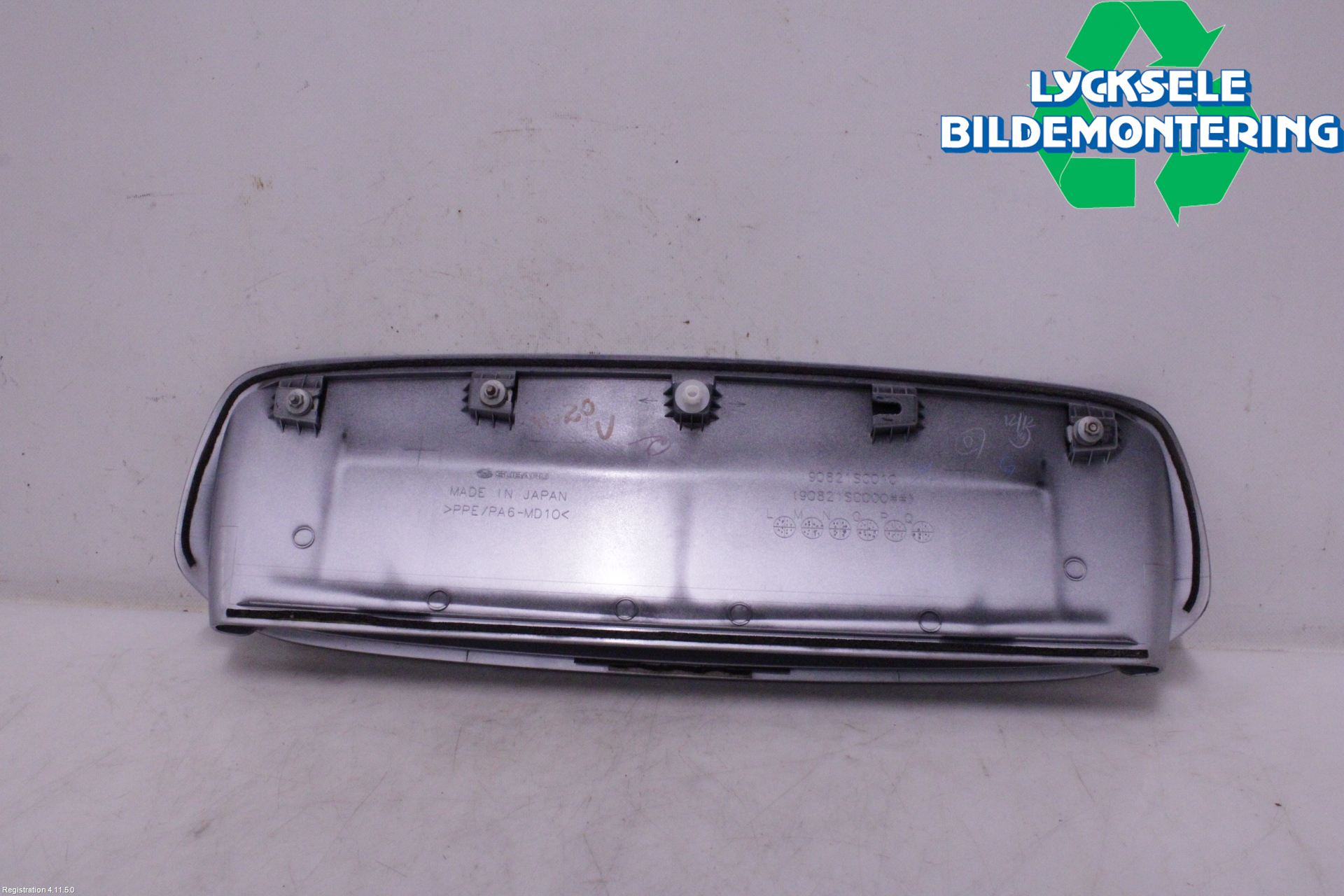 Subaru LEGACY 10-14 Huv Luftintag