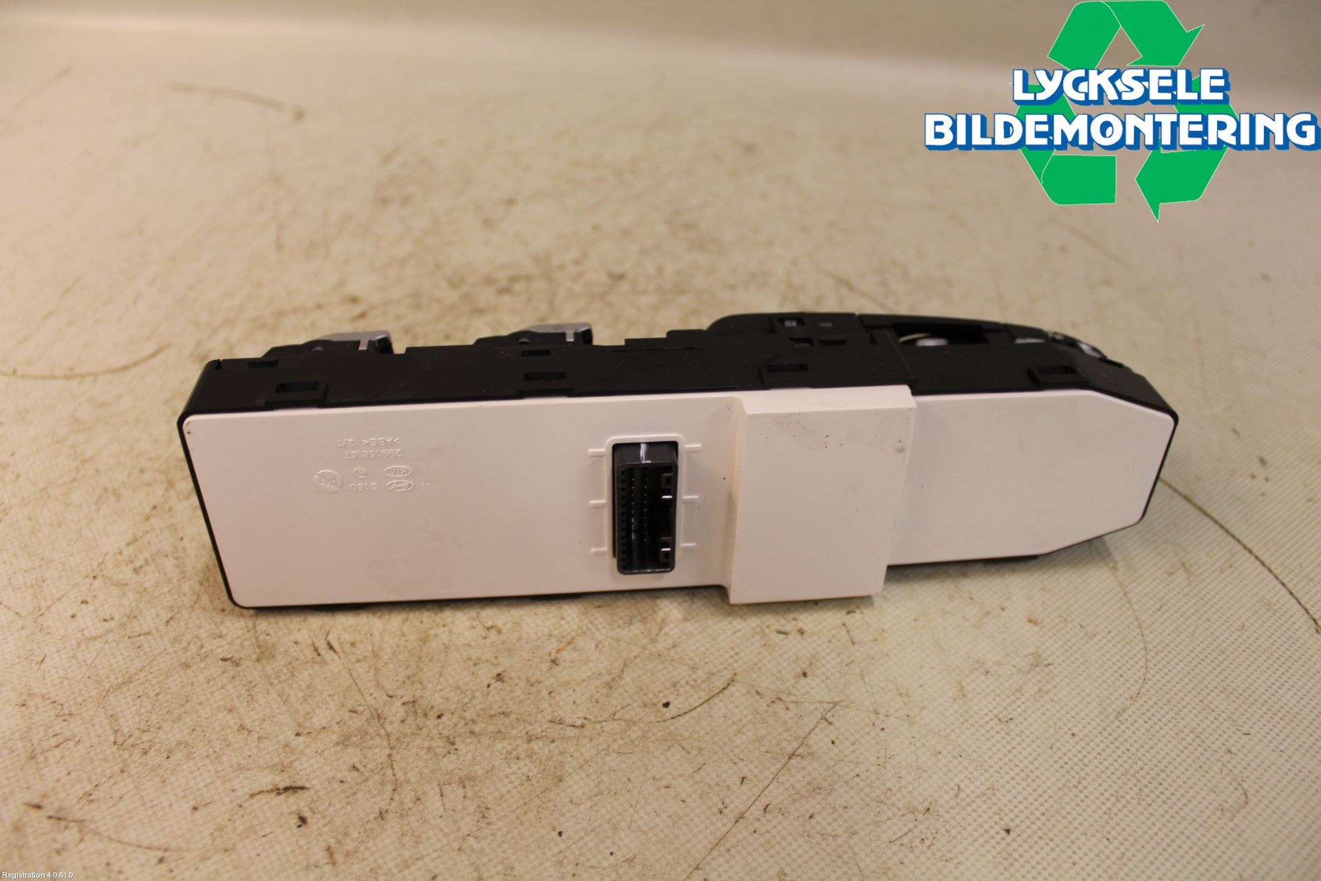 Kia OPTIMA 16-20 Strömställare Elhiss