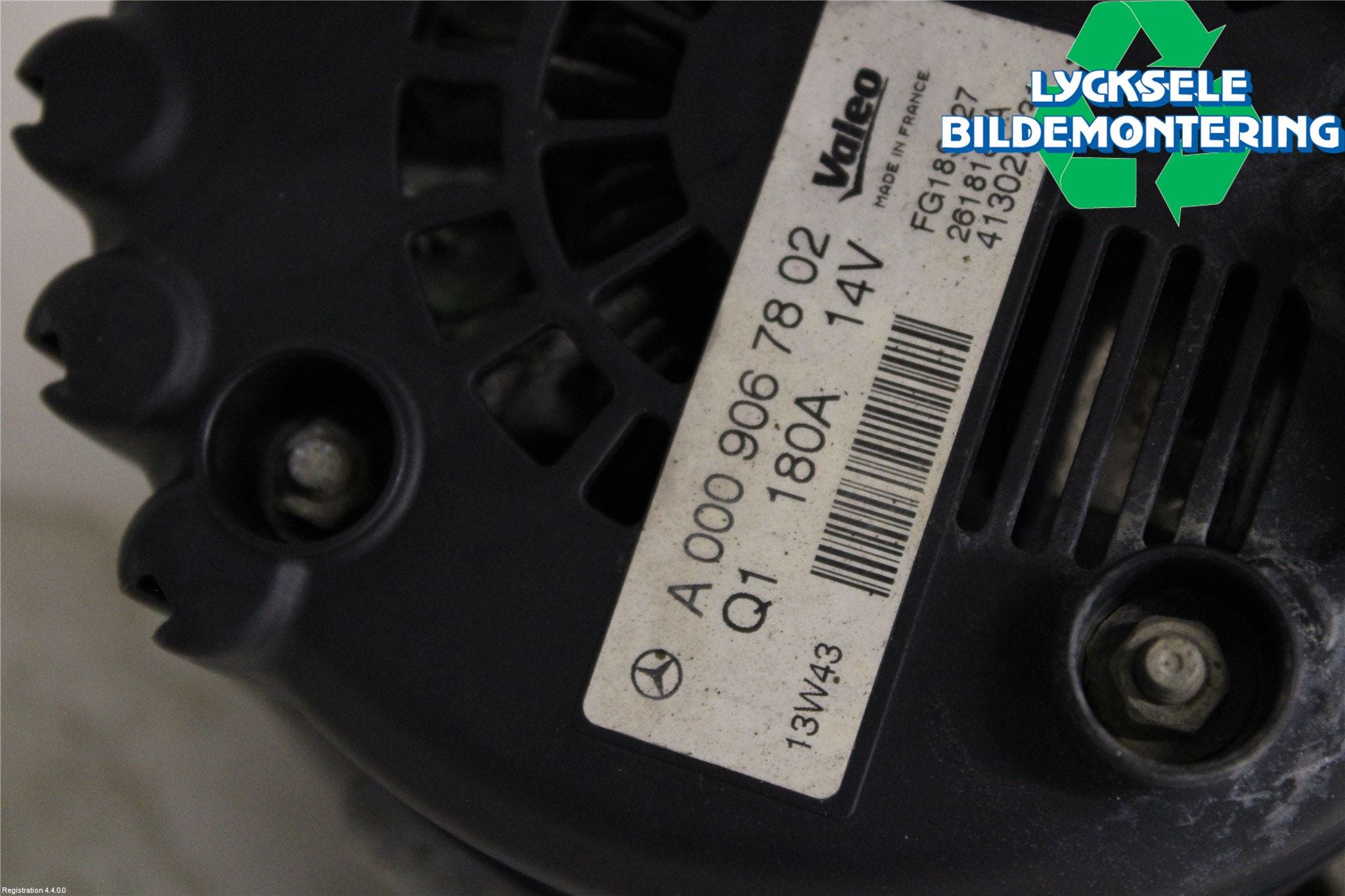 Mercedes-Benz MB E-KLASS (W212) 09-16 Generator