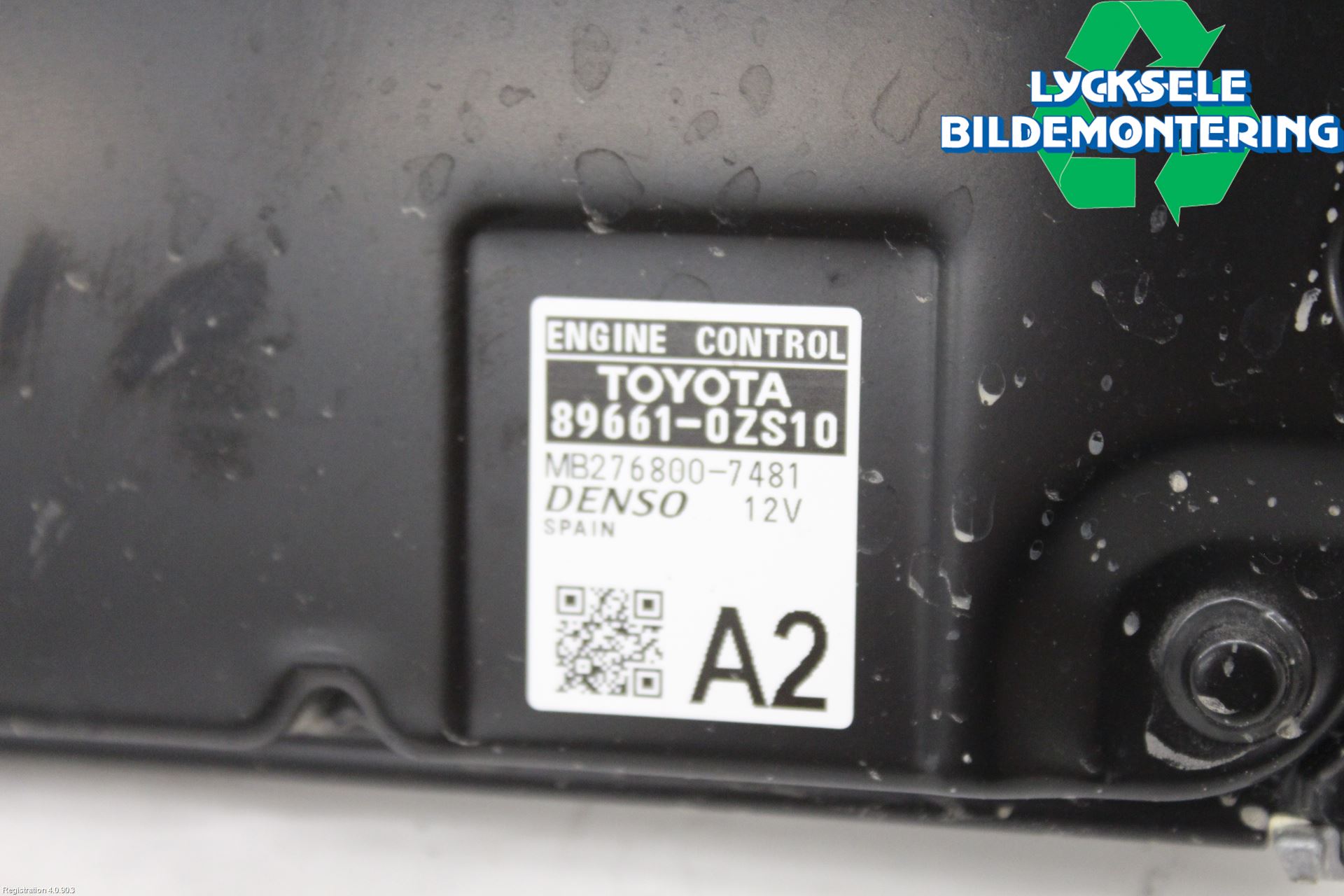 Toyota COROLLA 19- Styrenhet Elmotor