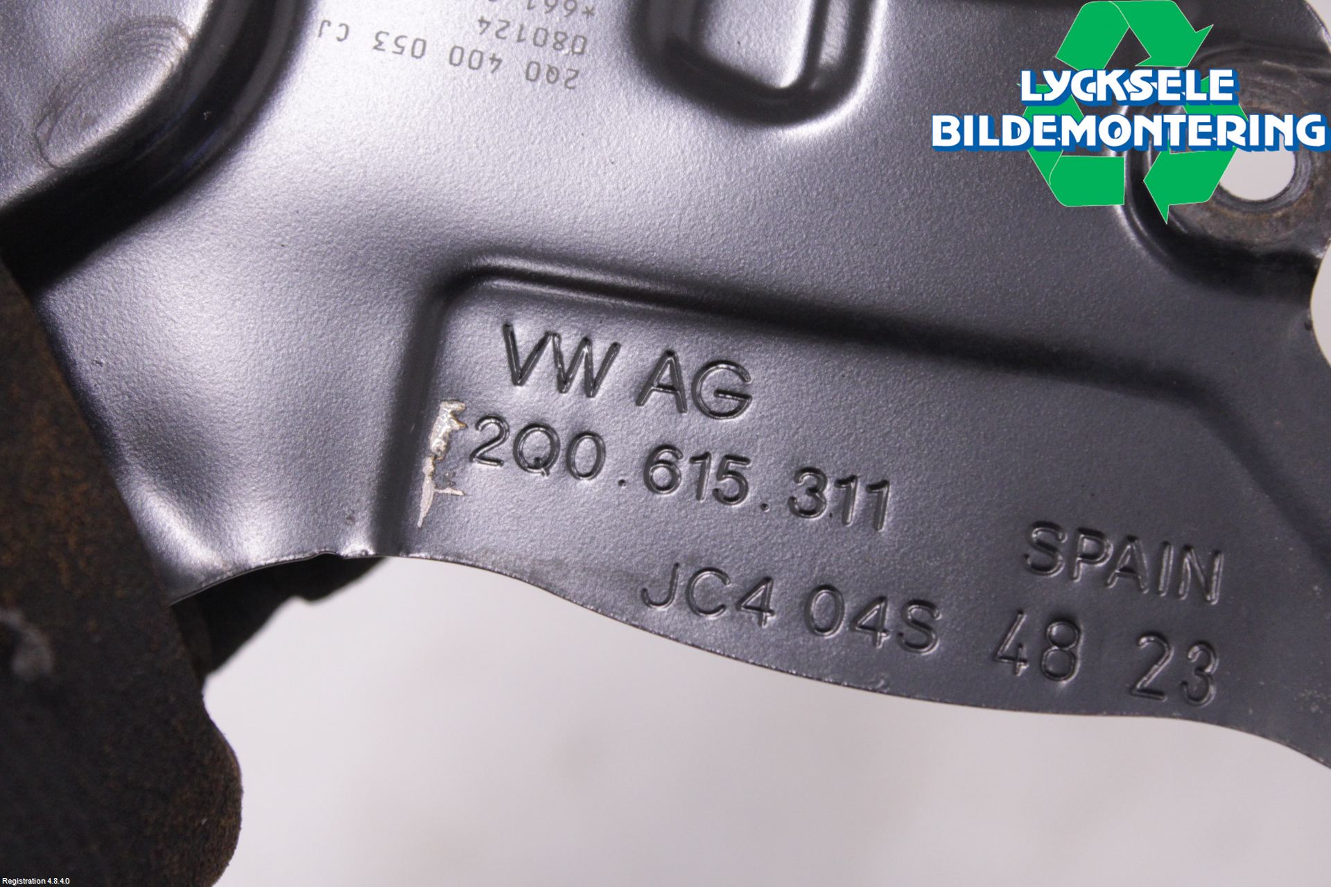 Volkswagen VW TAIGO 22- Bromssköld Fram
