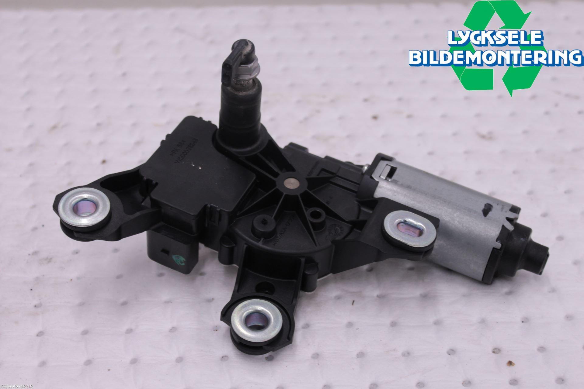 Audi A6 ALLROAD 12-18 Torkarmotor Baklucka