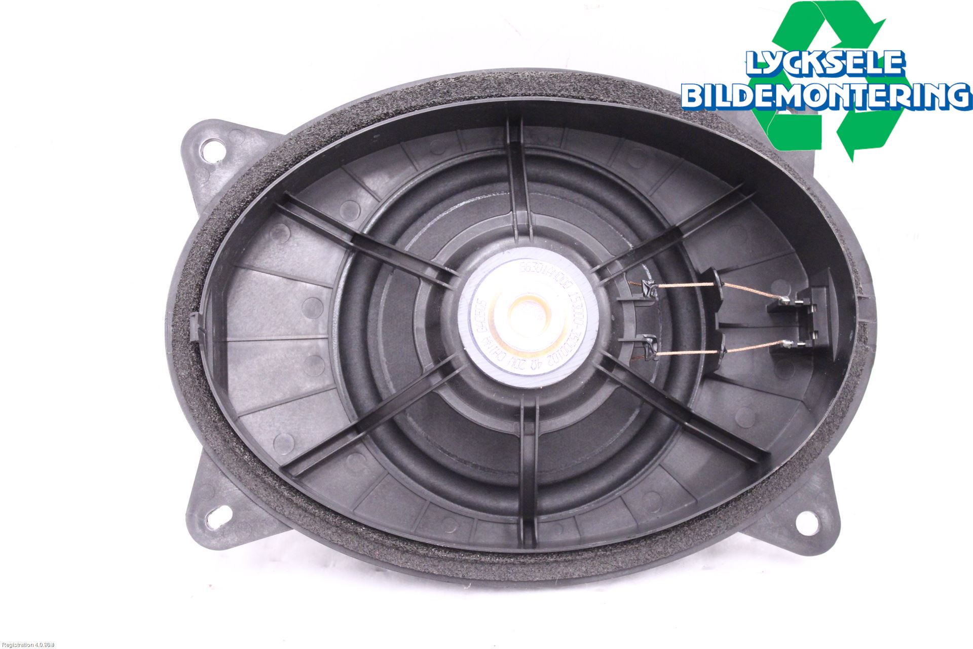 Subaru OUTBACK 15-20 Högtalare