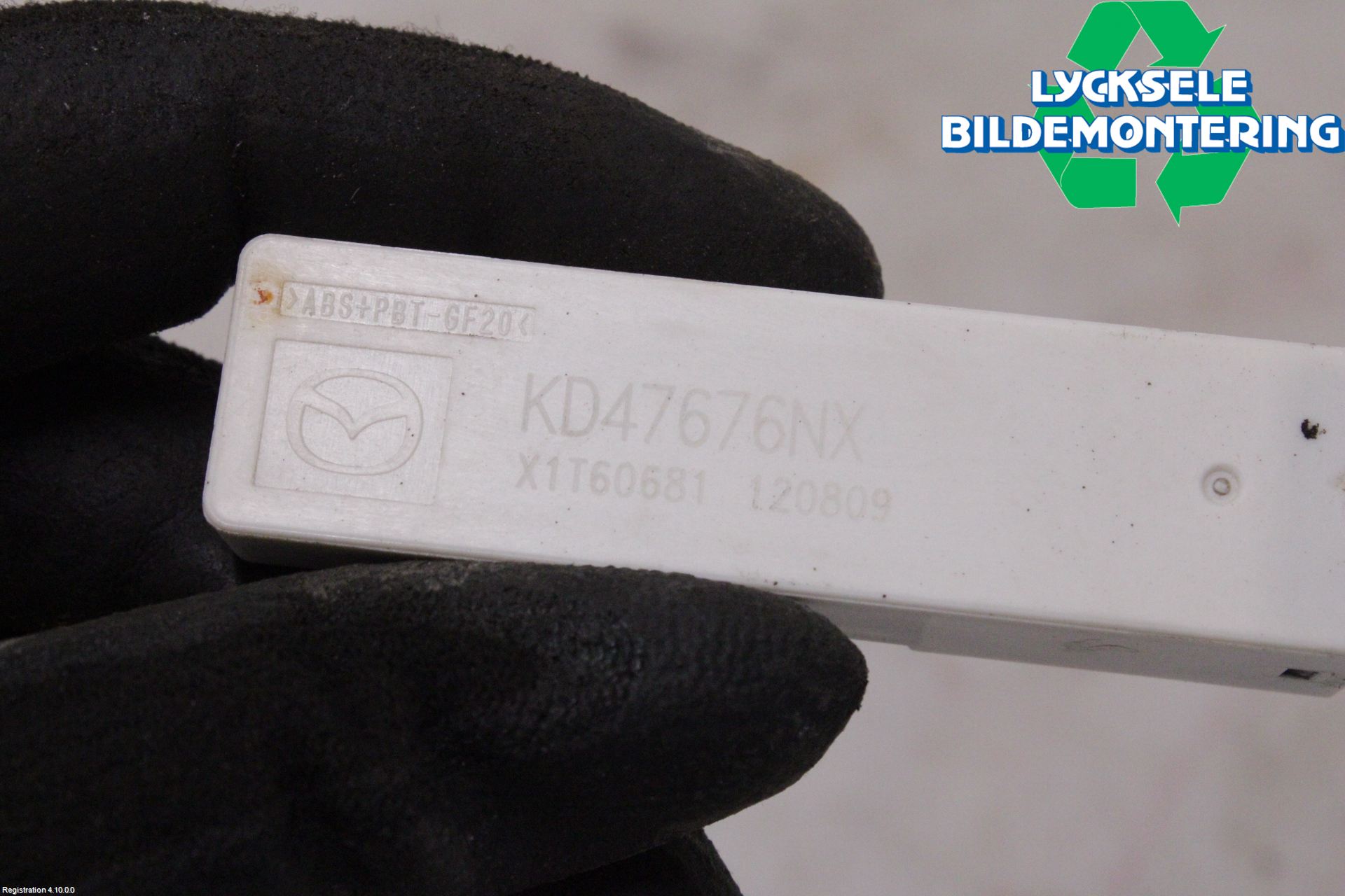 Mazda CX-5 12-17 Antenn