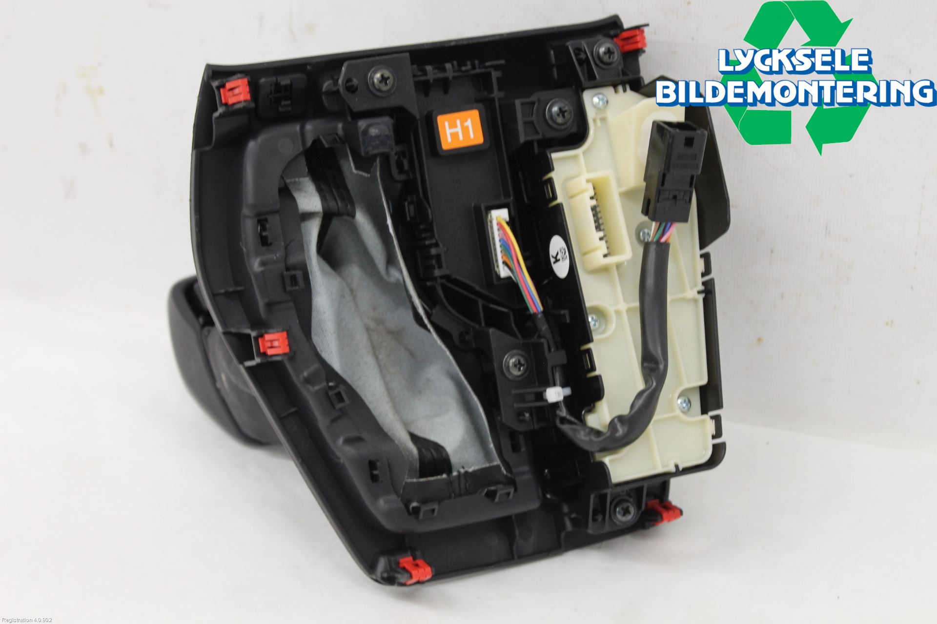 Toyota RAV4 19- Inredning Sarg Växelspak