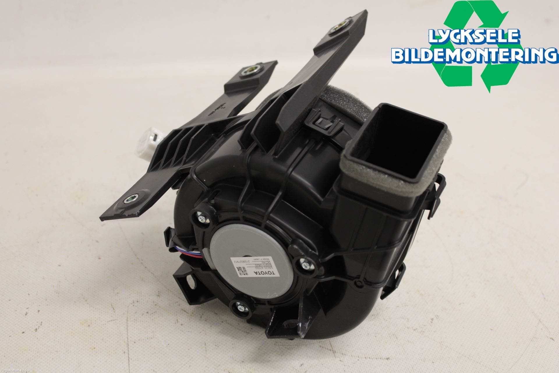 Toyota C-HR 16-23 Kylfläkt El