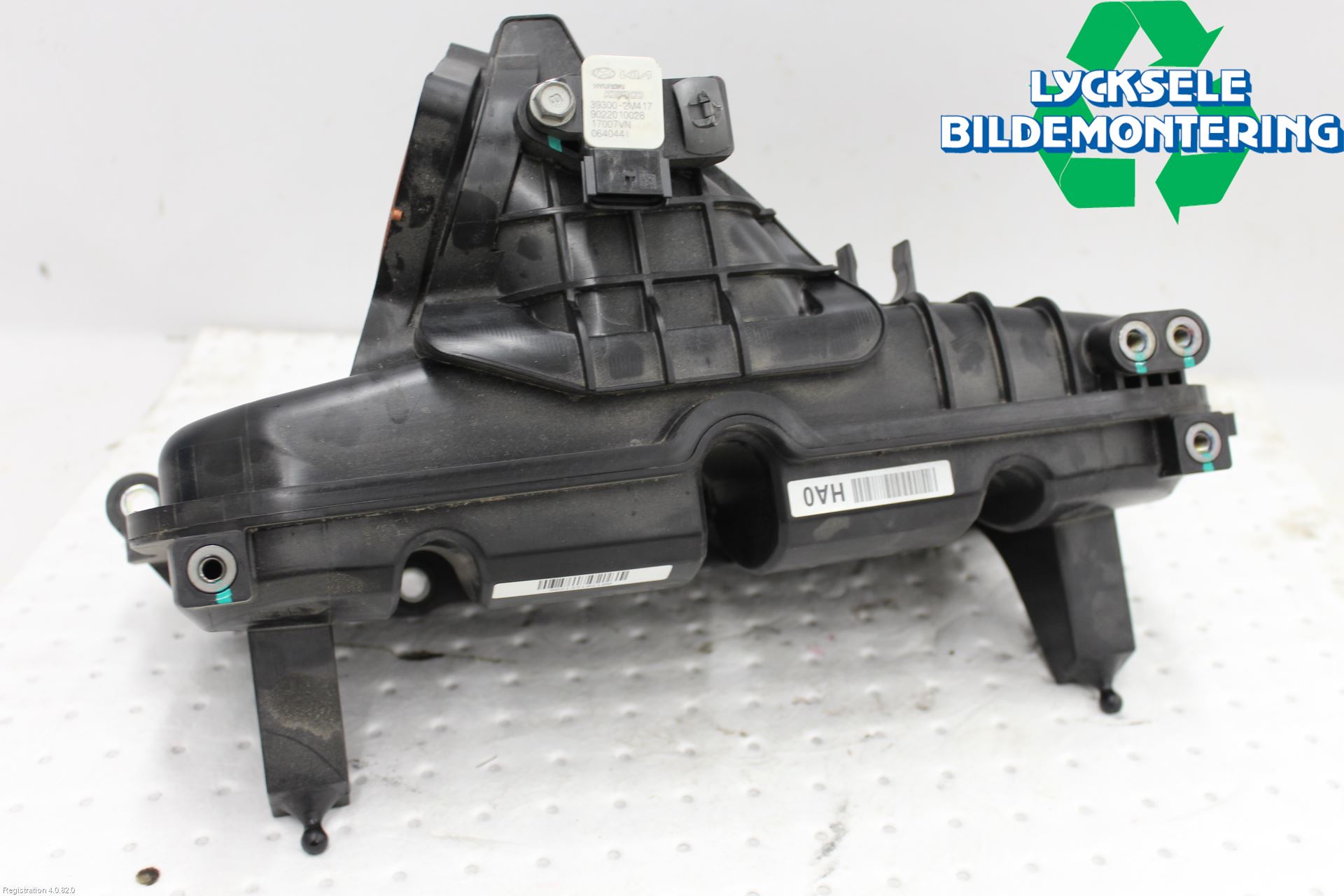 Kia SPORTAGE (NQ5) 22- Grenrör Insug