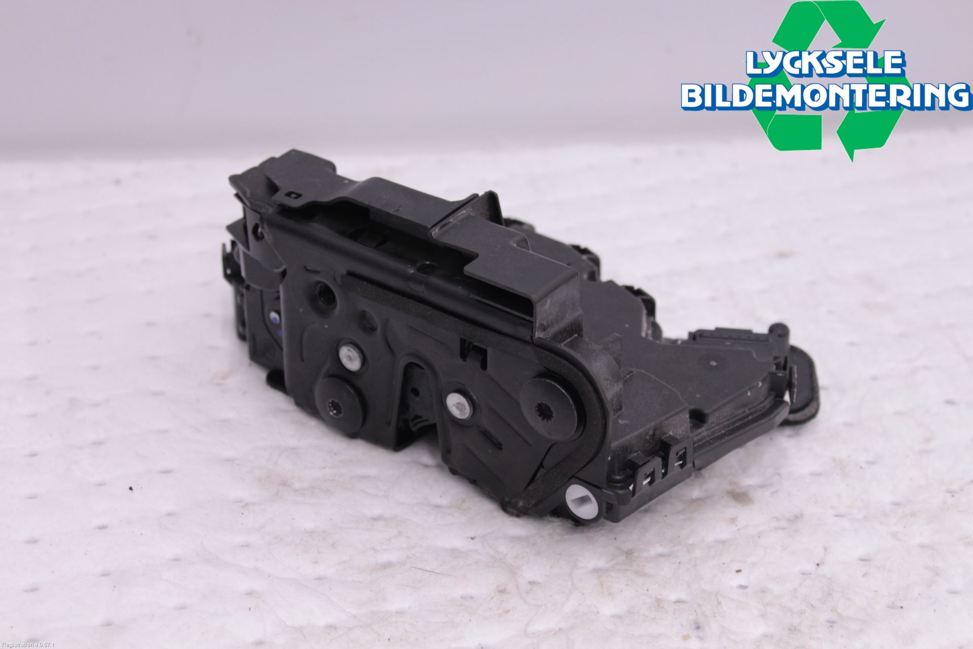 Volkswagen VW ARTEON 17- Låskista-Dörrlås