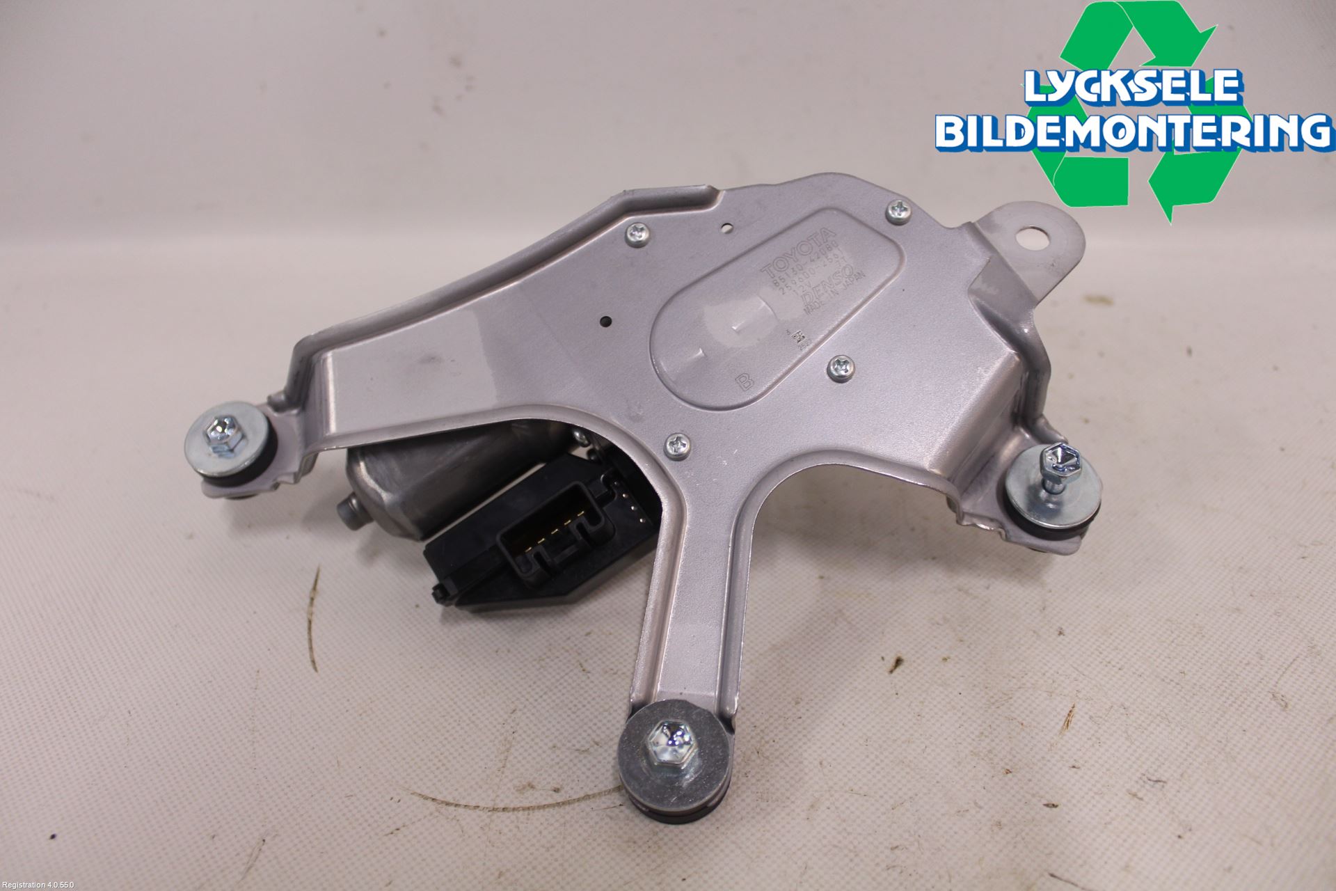 Toyota RAV4 13-18 Torkarmotor Baklucka