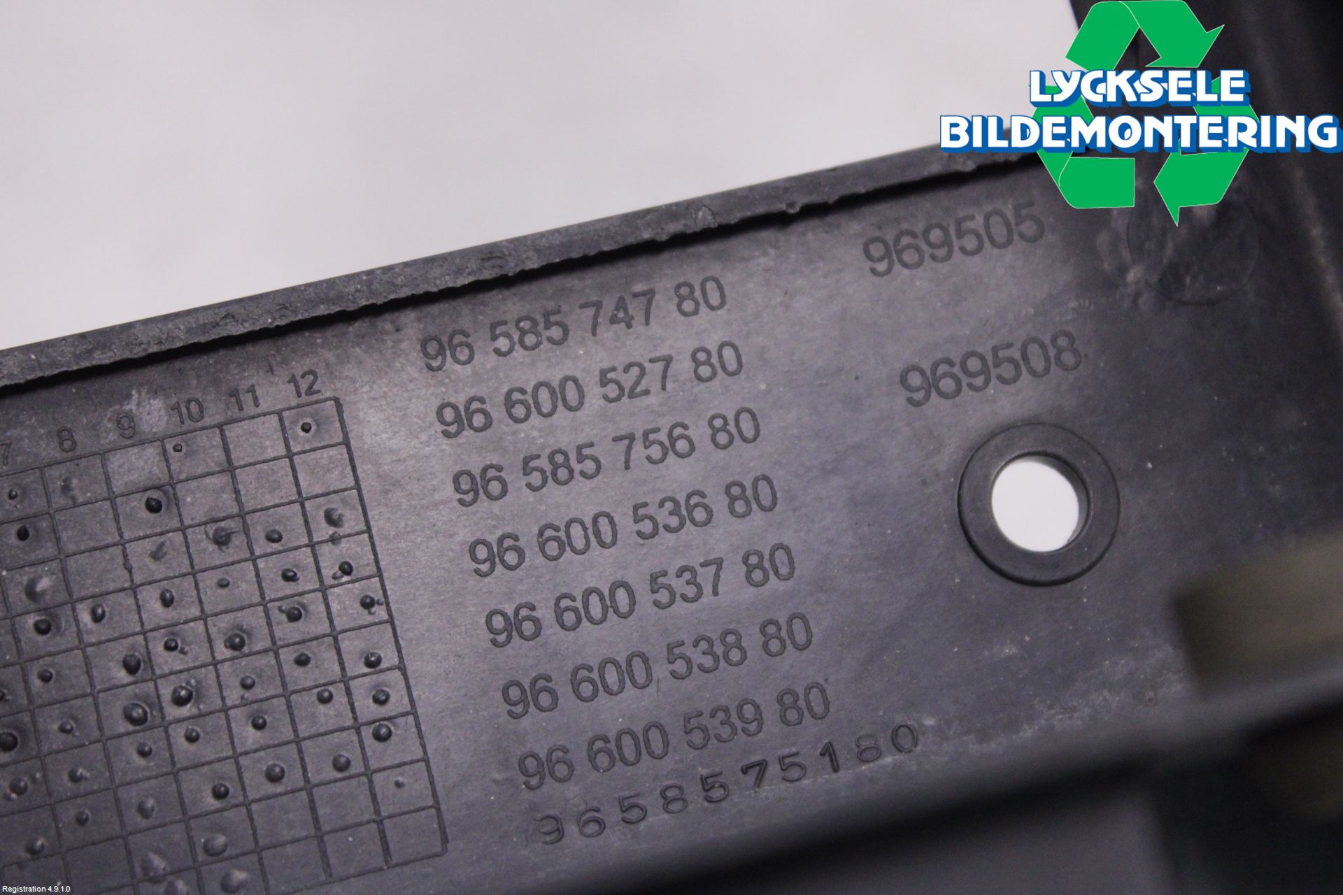 Citroen BERLINGO 08-18 Kylfläktkåpa