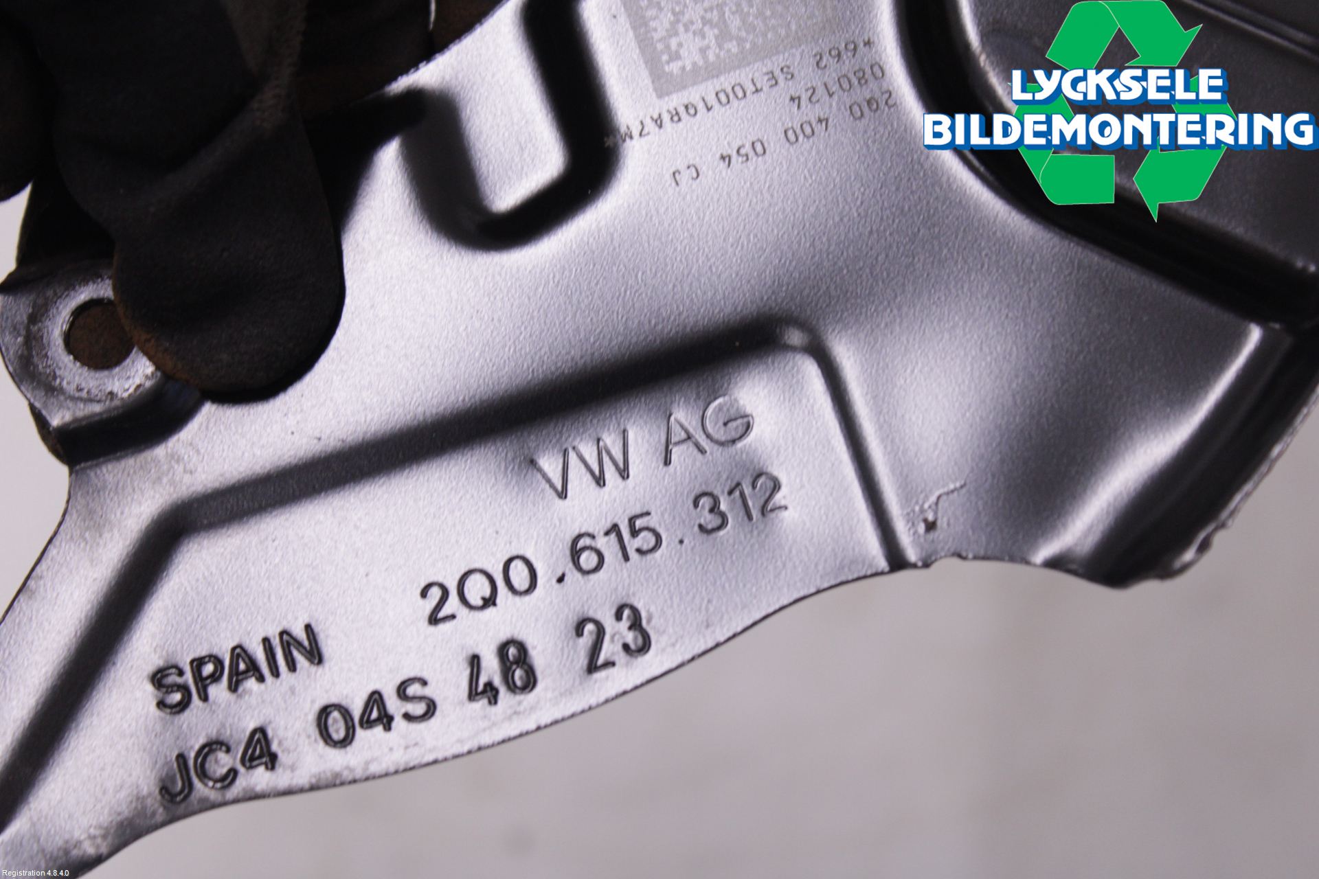 Volkswagen VW TAIGO 22- Bromssköld Fram