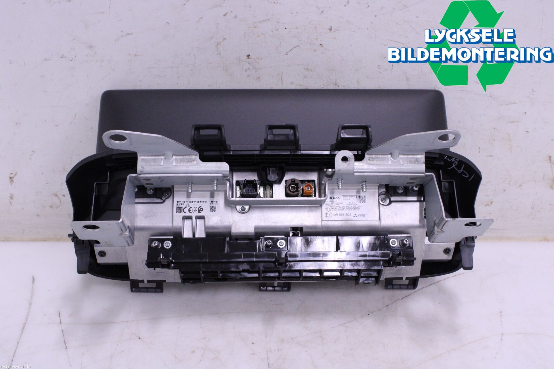 Nissan QASHQAI 21- Multifunktionsdisplay