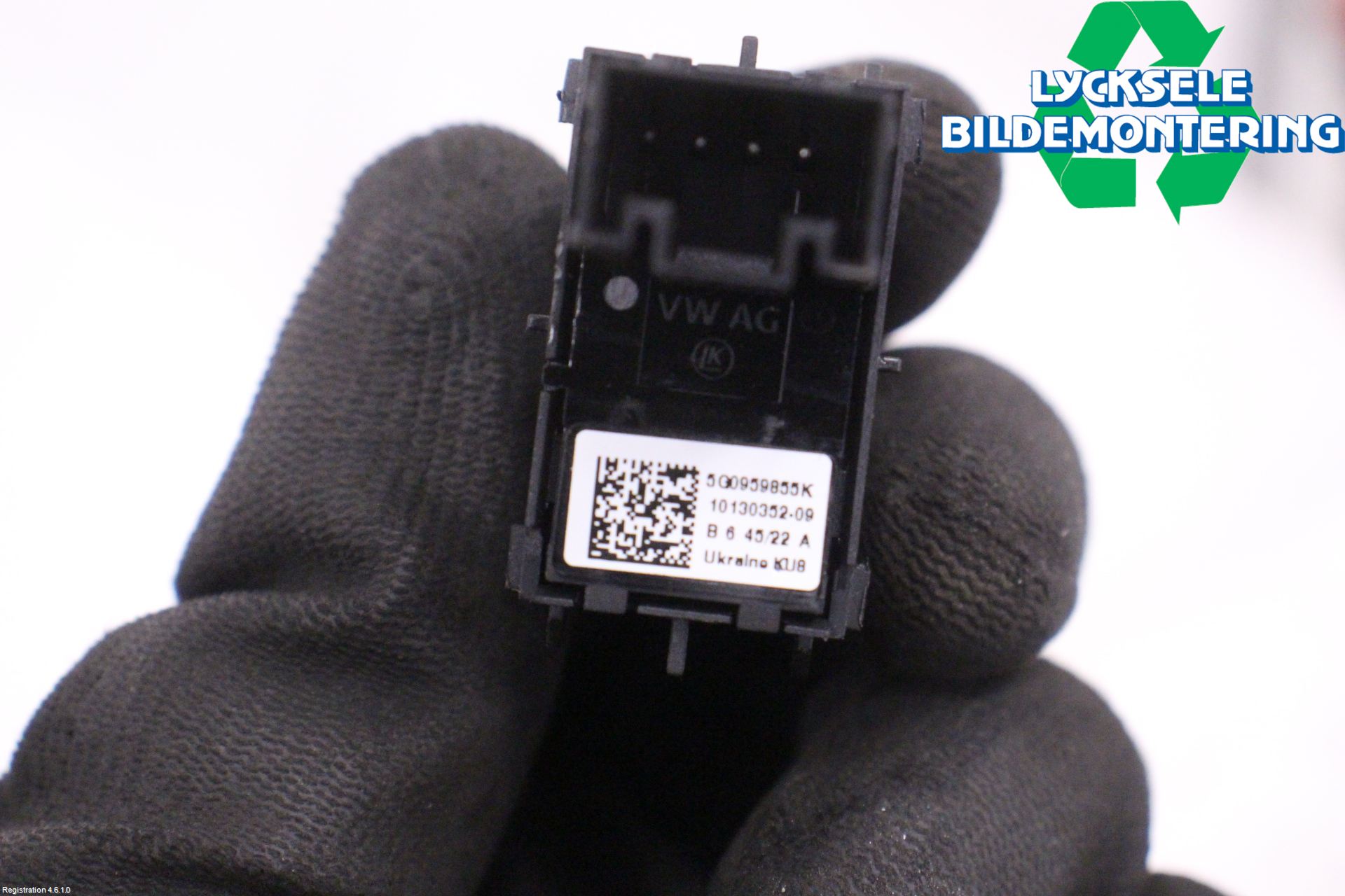 Skoda KODIAQ 17-24 Strömställare Elhiss