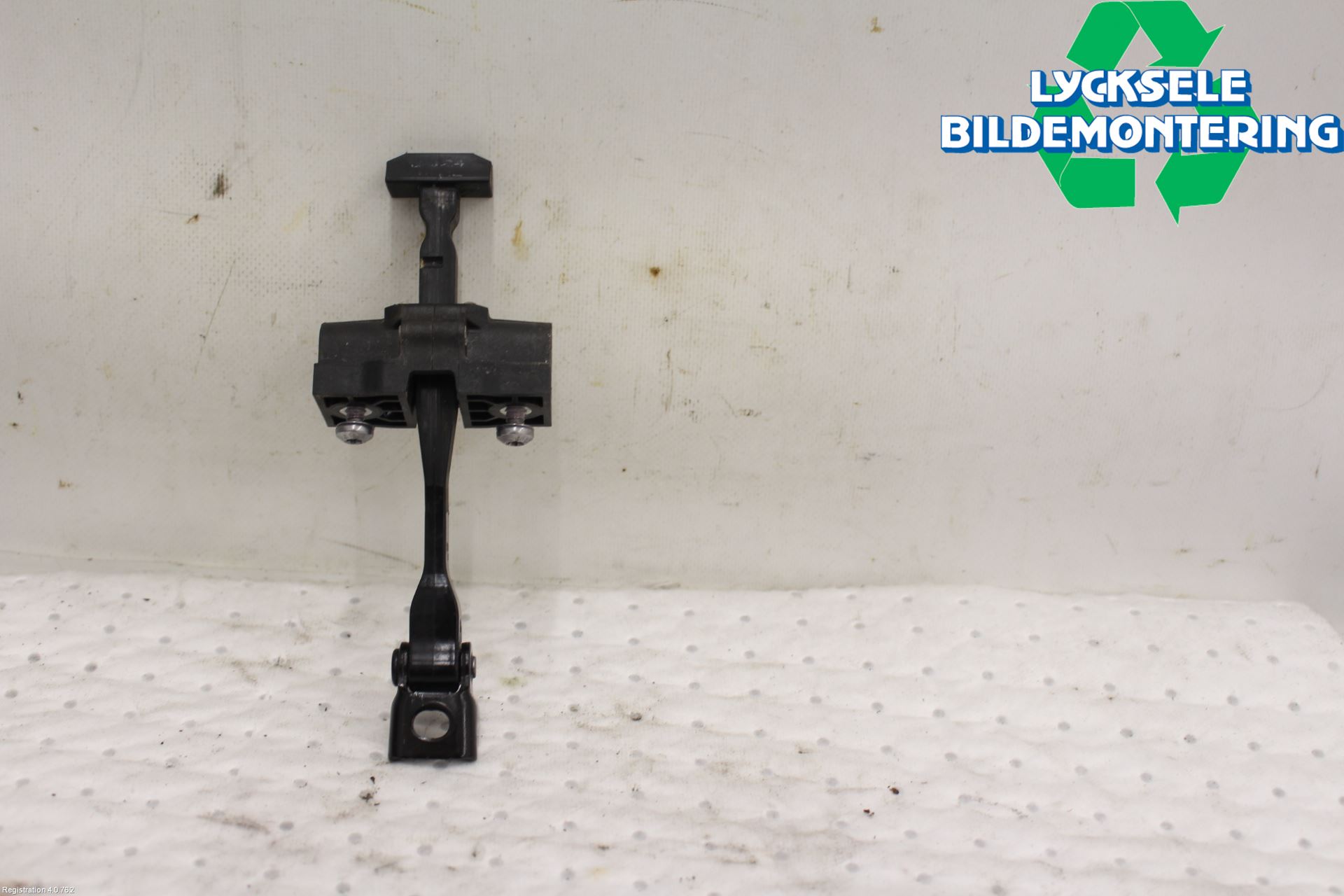 BMW 2 F45 Active Tourer 14-21 Dörrstopp