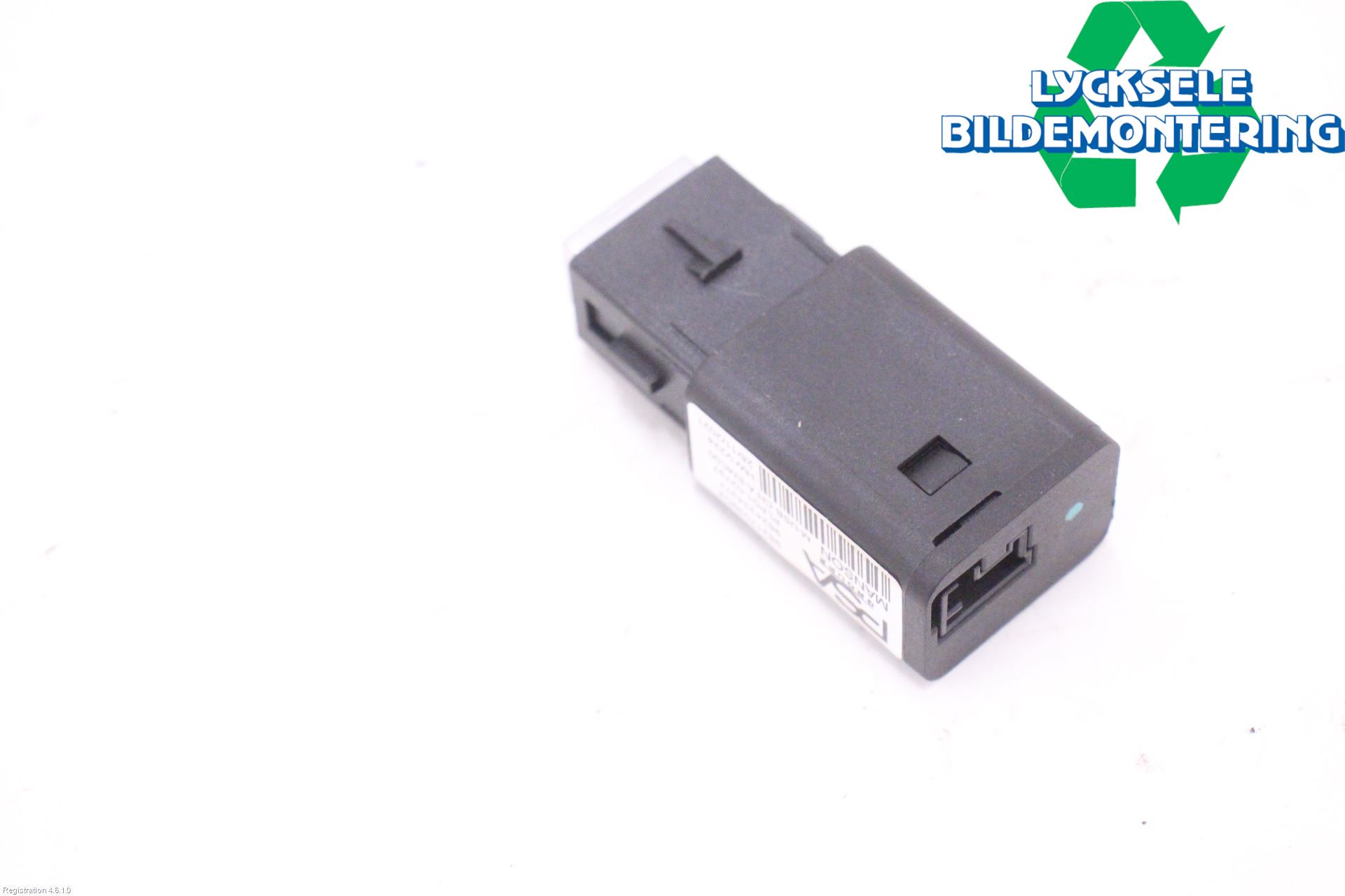 Peugeot 208/E-208 20- Usb Connection