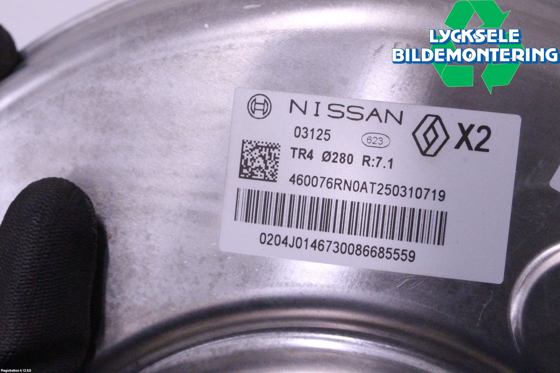 Nissan QASHQAI 21- Bromsservo