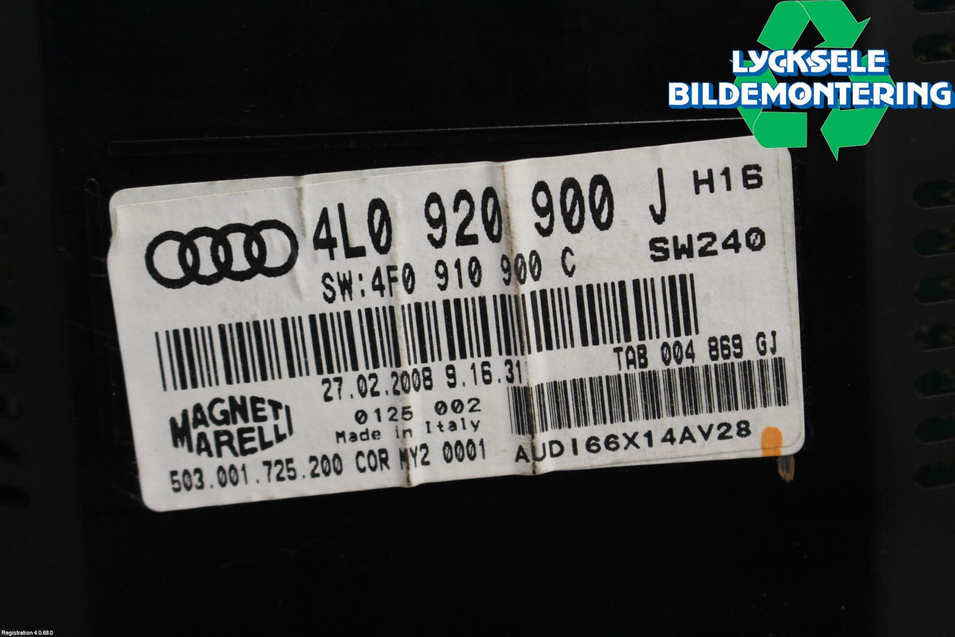 Audi Q7/SQ7 Instrument Komb