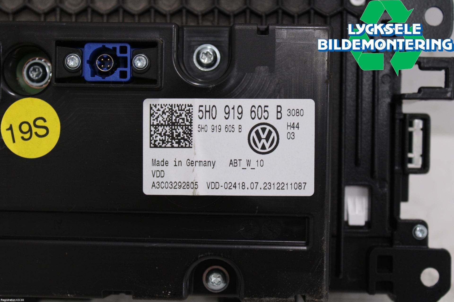 Volkswagen VW GOLF / E-GOLF VIII 20- Multifunktionsdisplay