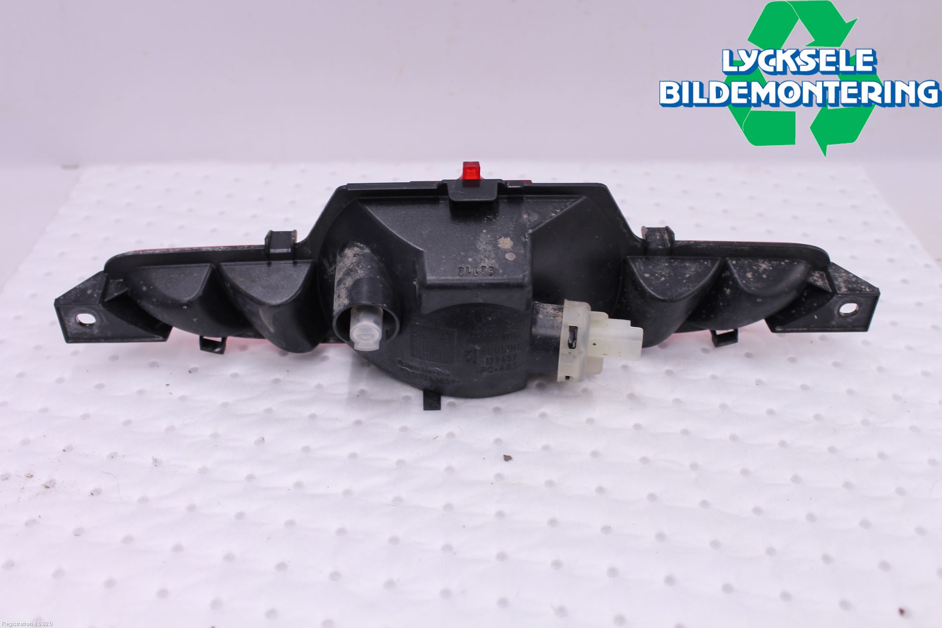 Peugeot 208 12-15 Dimljus/Reflex Bak