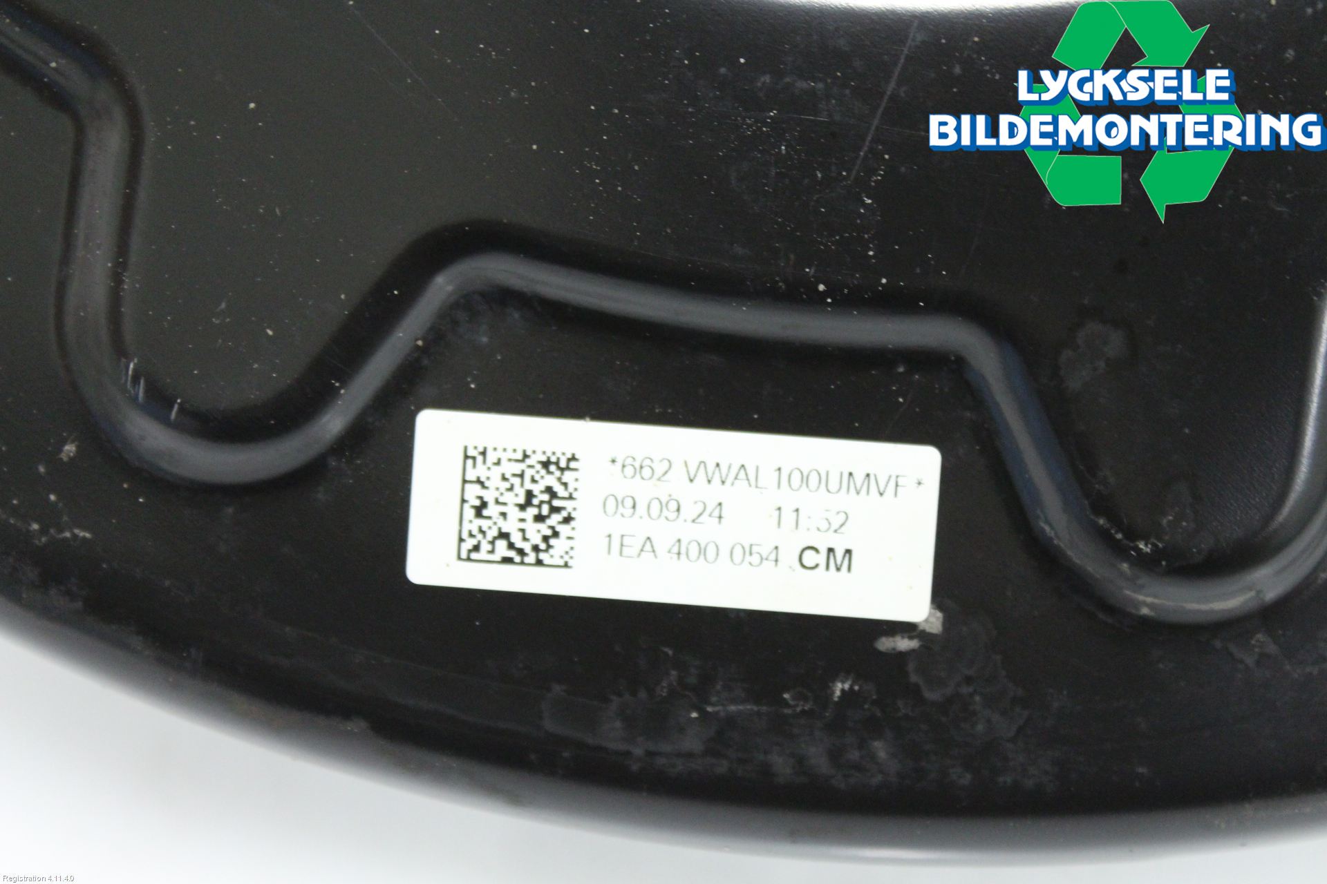 Volkswagen VW ID.7/TOURER 24- Bromssköld Fram