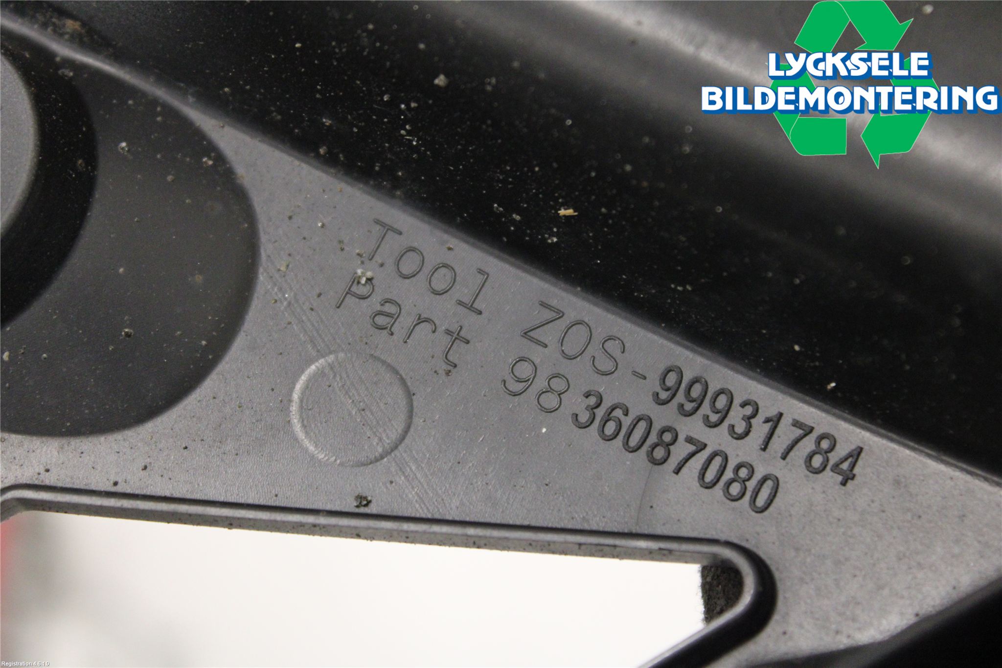 Peugeot 208/E-208 20- Stötfångarfäste Bak Vä