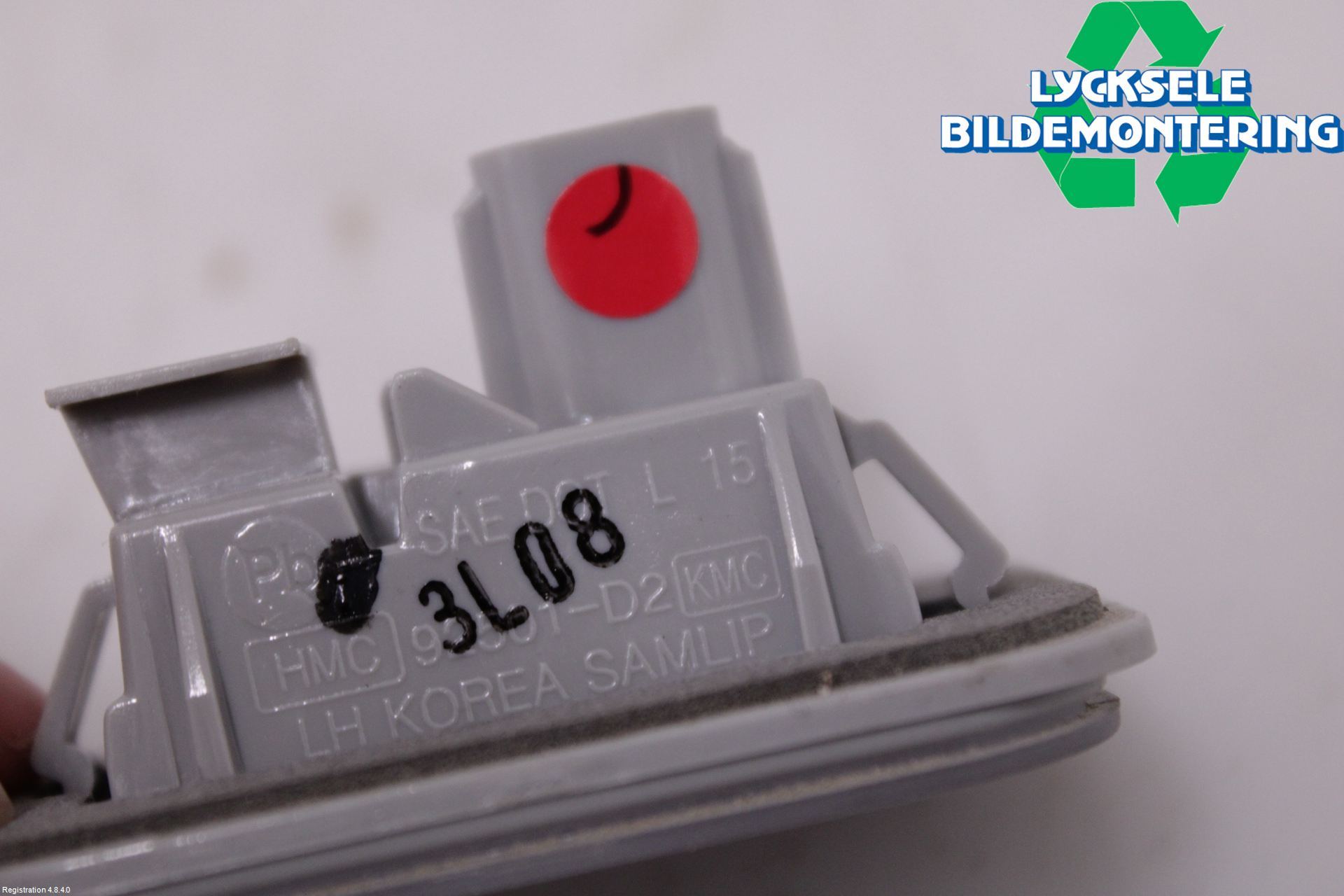 Hyundai IONIQ 5 NE 22- Skylt Belysning