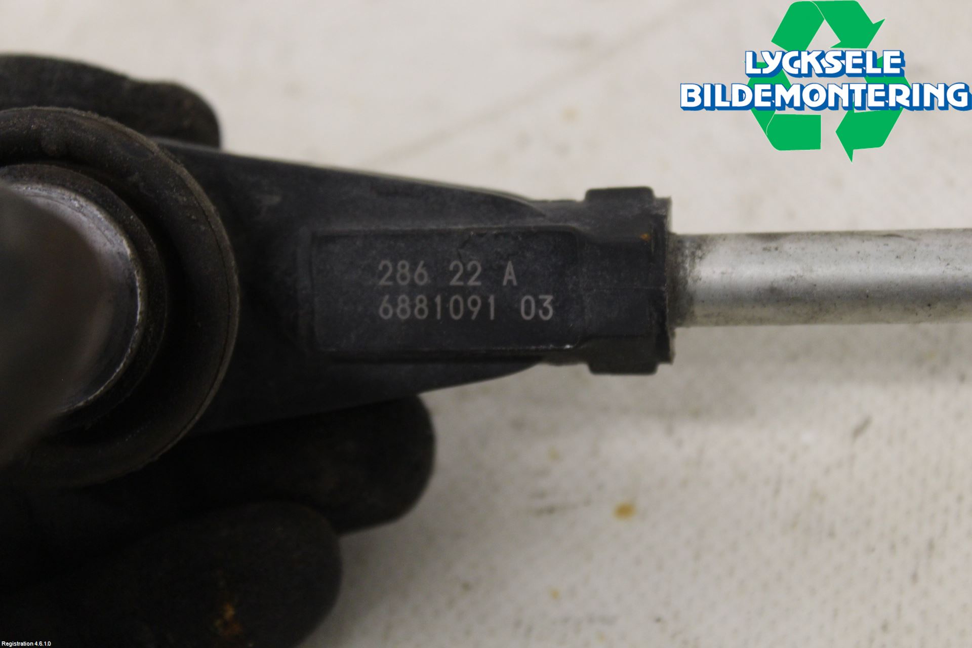 BMW X3 G01 18- Krängningshämmarfäste