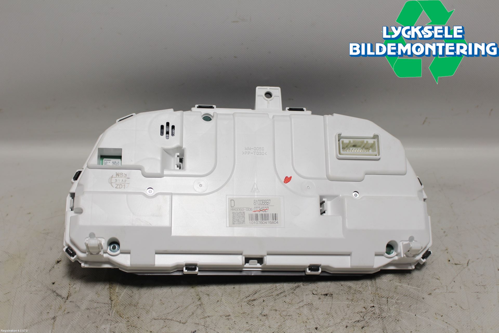 Mitsubishi OUTLANDER 13-21 Instrument Komb