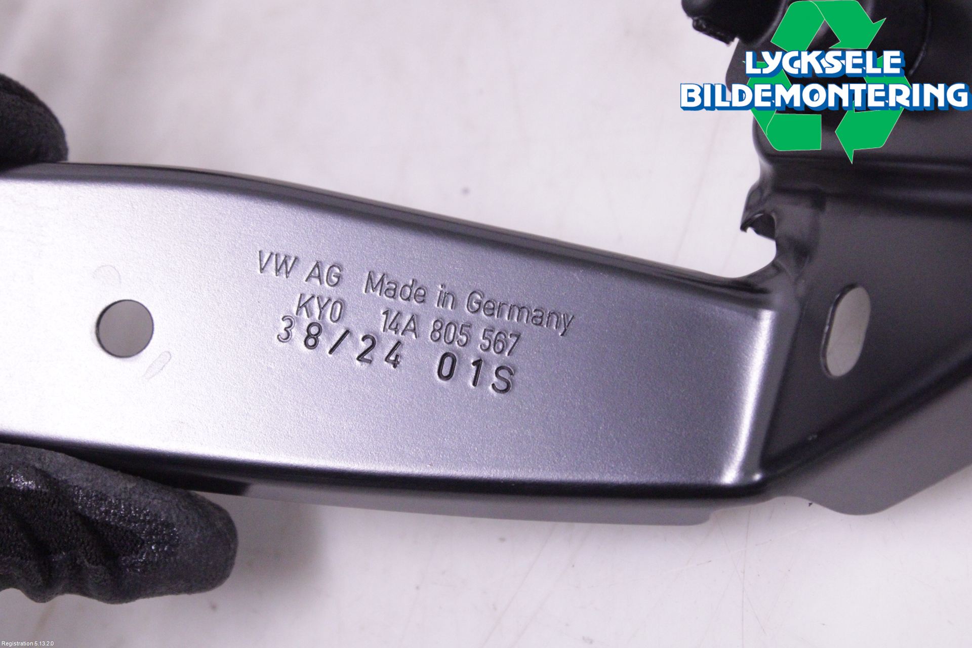 Volkswagen VW ID.7/TOURER 24- Front Övrigt