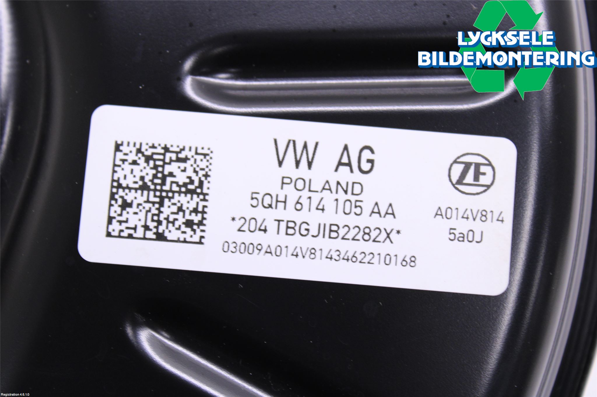 Skoda KODIAQ 17-24 Bromsservo