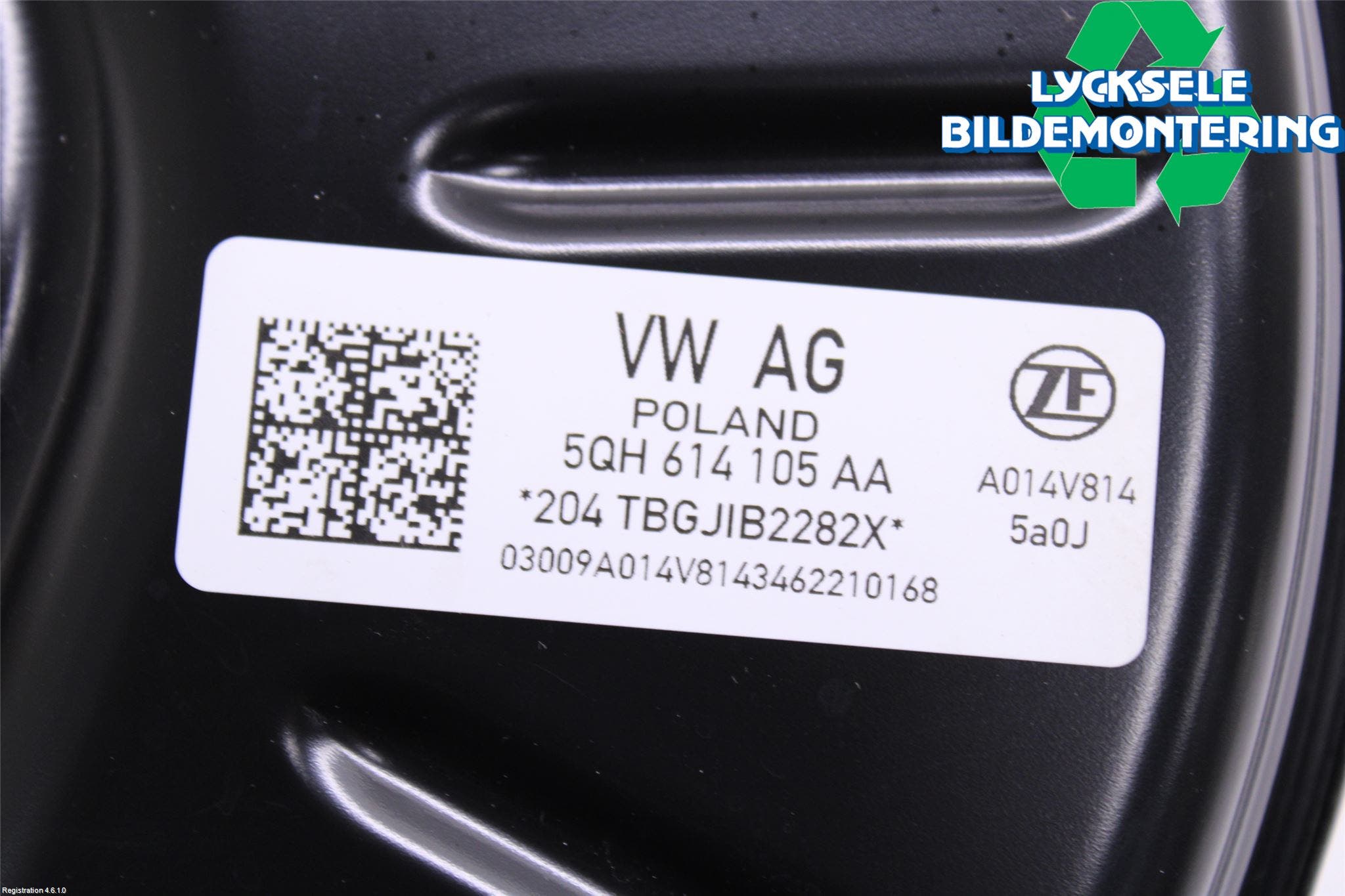 Skoda KODIAQ 17-24 Bromsservo