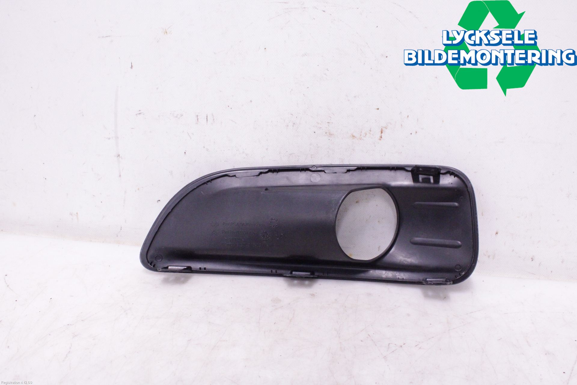 Citroen C4 II 11-18 Dimljussarg Fram