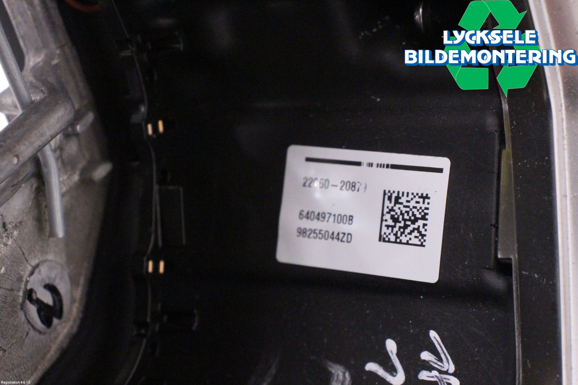 Peugeot 208/E-208 20- Ratt