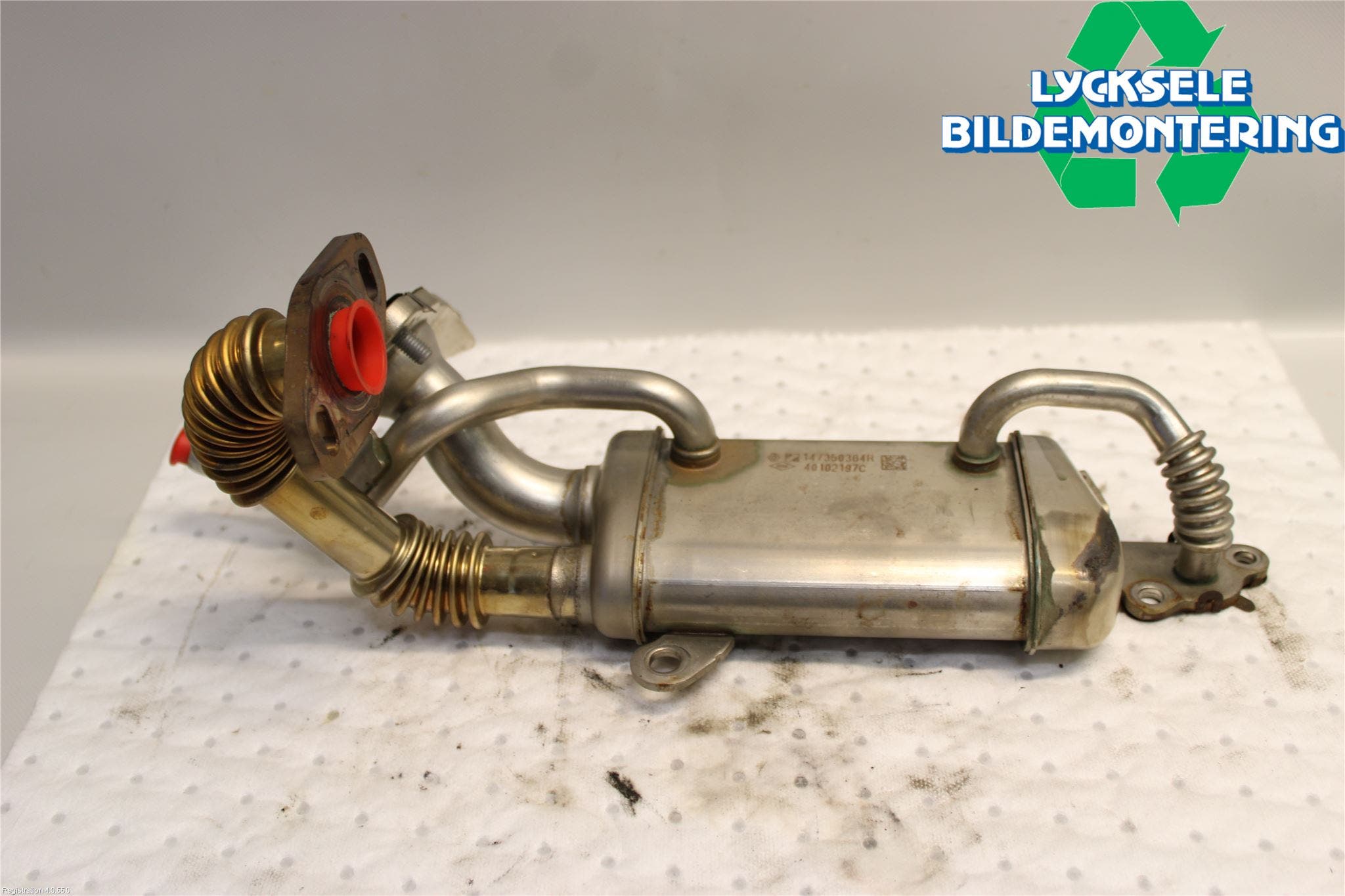 Mercedes-Benz MB CITAN (W415) 13-21 Avgaskylare