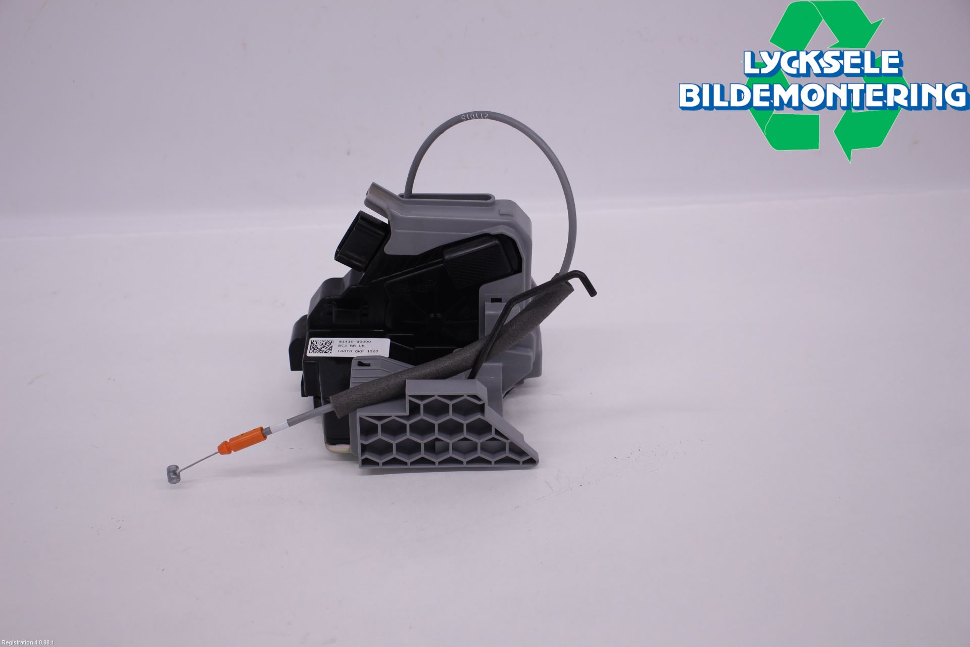 Hyundai i20 BC 21- Låskista-Dörrlås