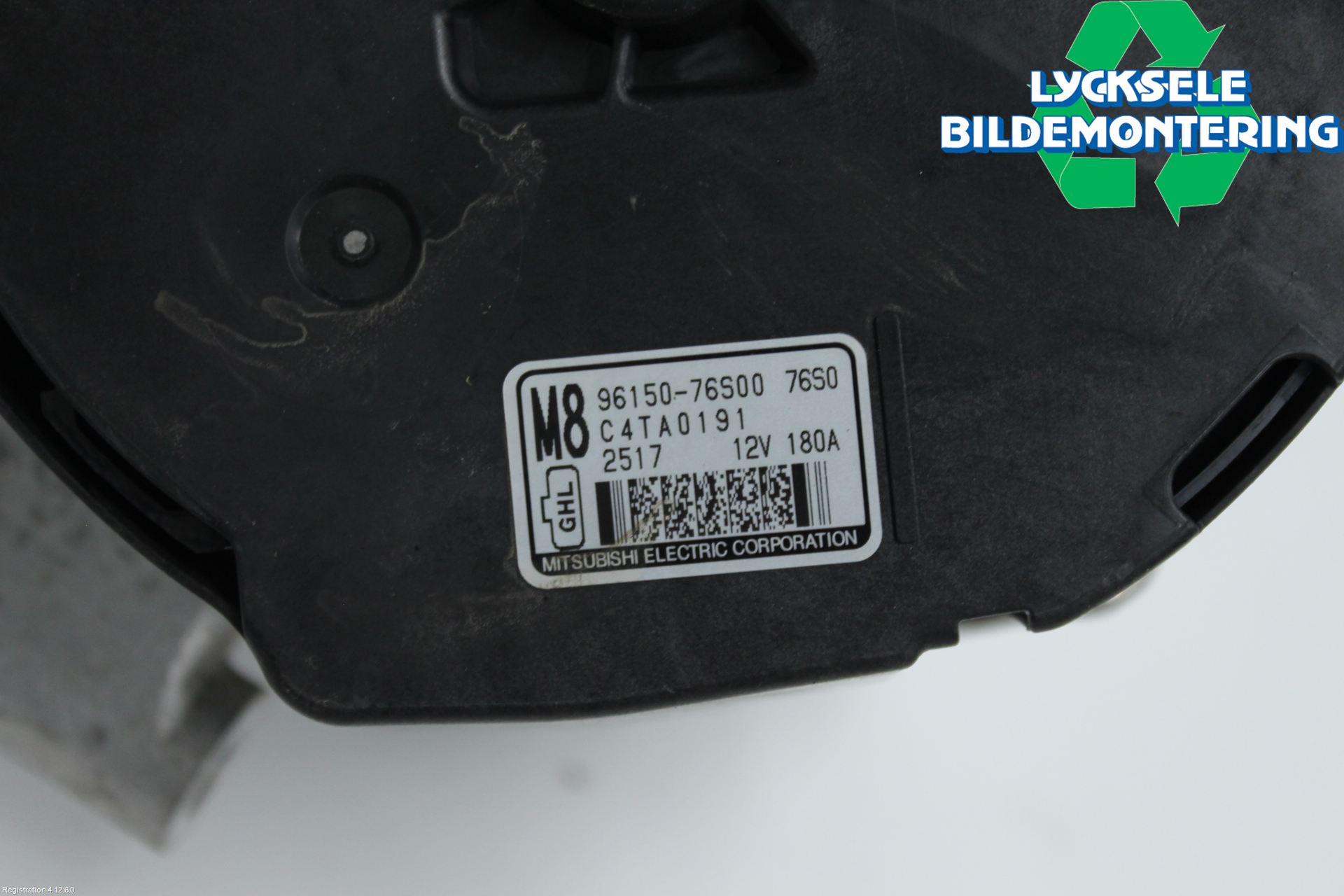 Suzuki SX4 S-CROSS 22- Generator