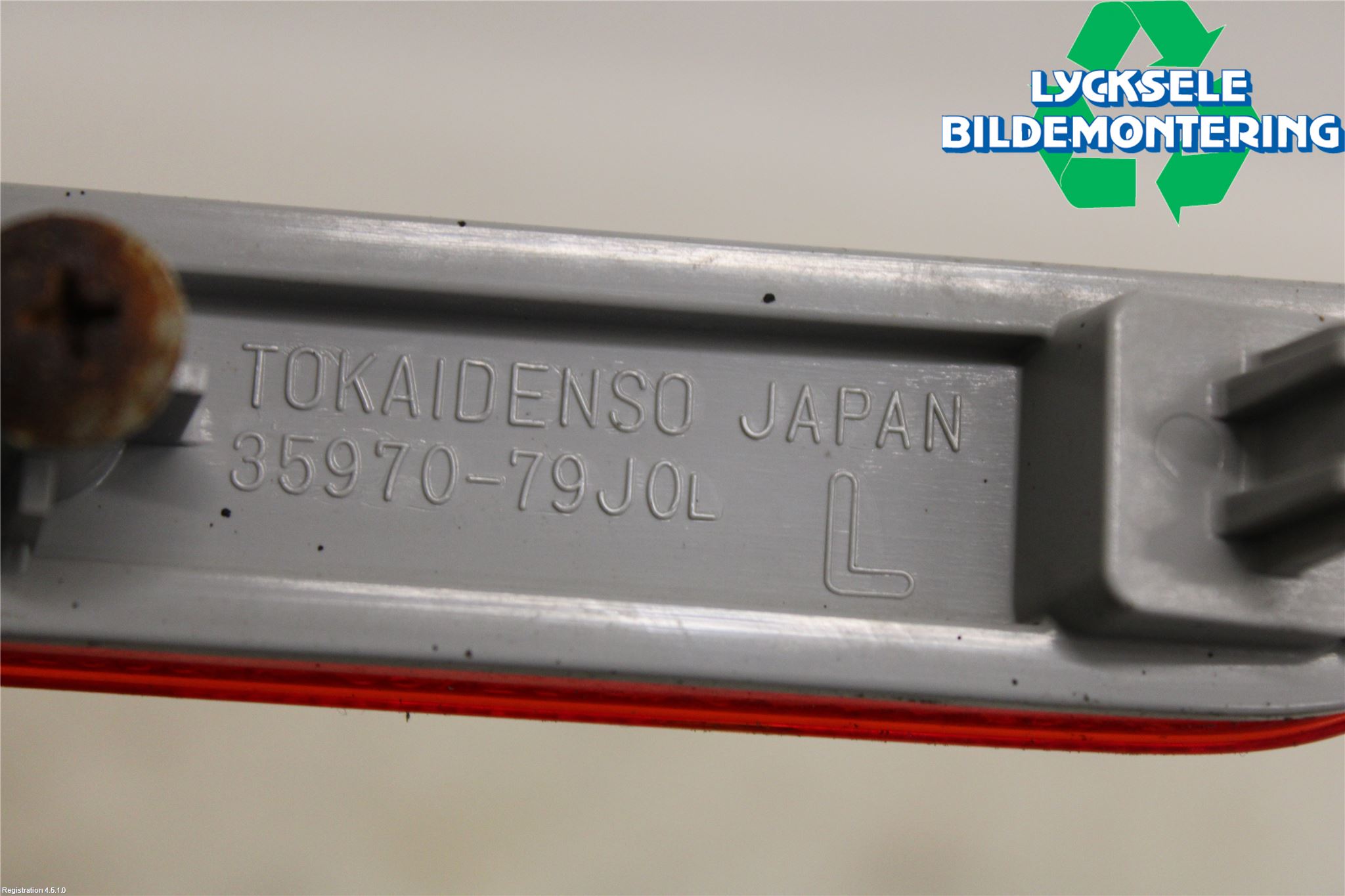 Suzuki SX4 10-13 Dimljus/Reflex Bak