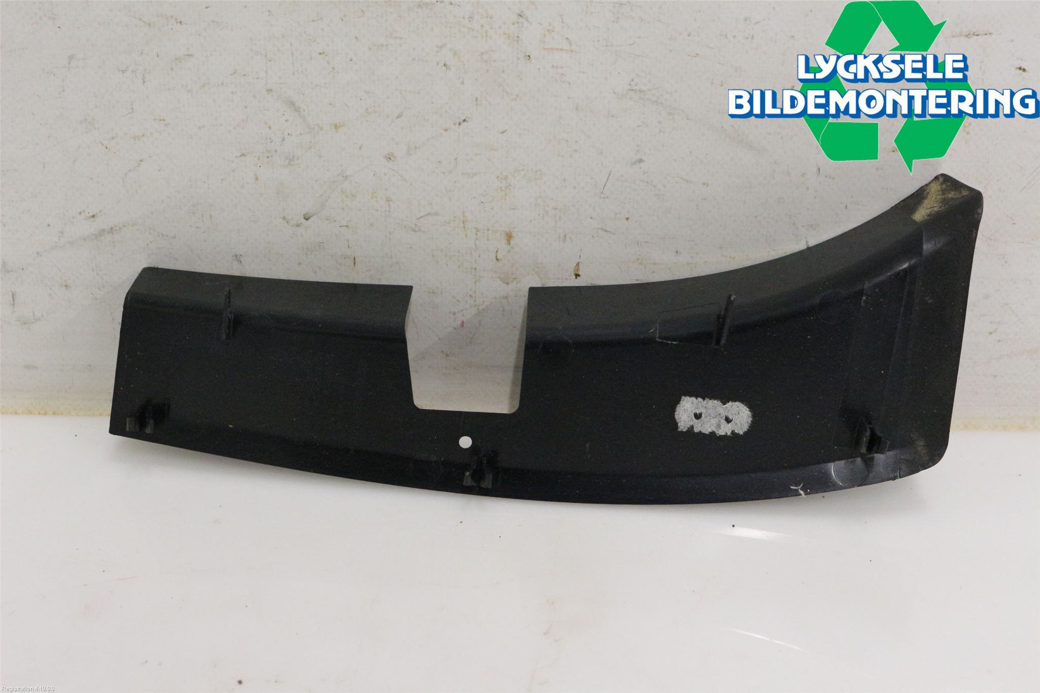 Skoda OCTAVIA (5E) 13-20 Bakljussarg