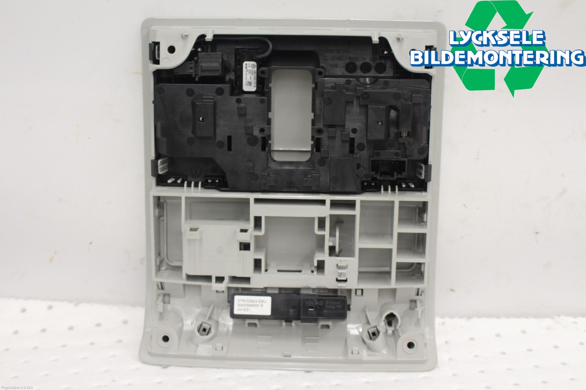 Seat IBIZA V 21- Innerbelysning