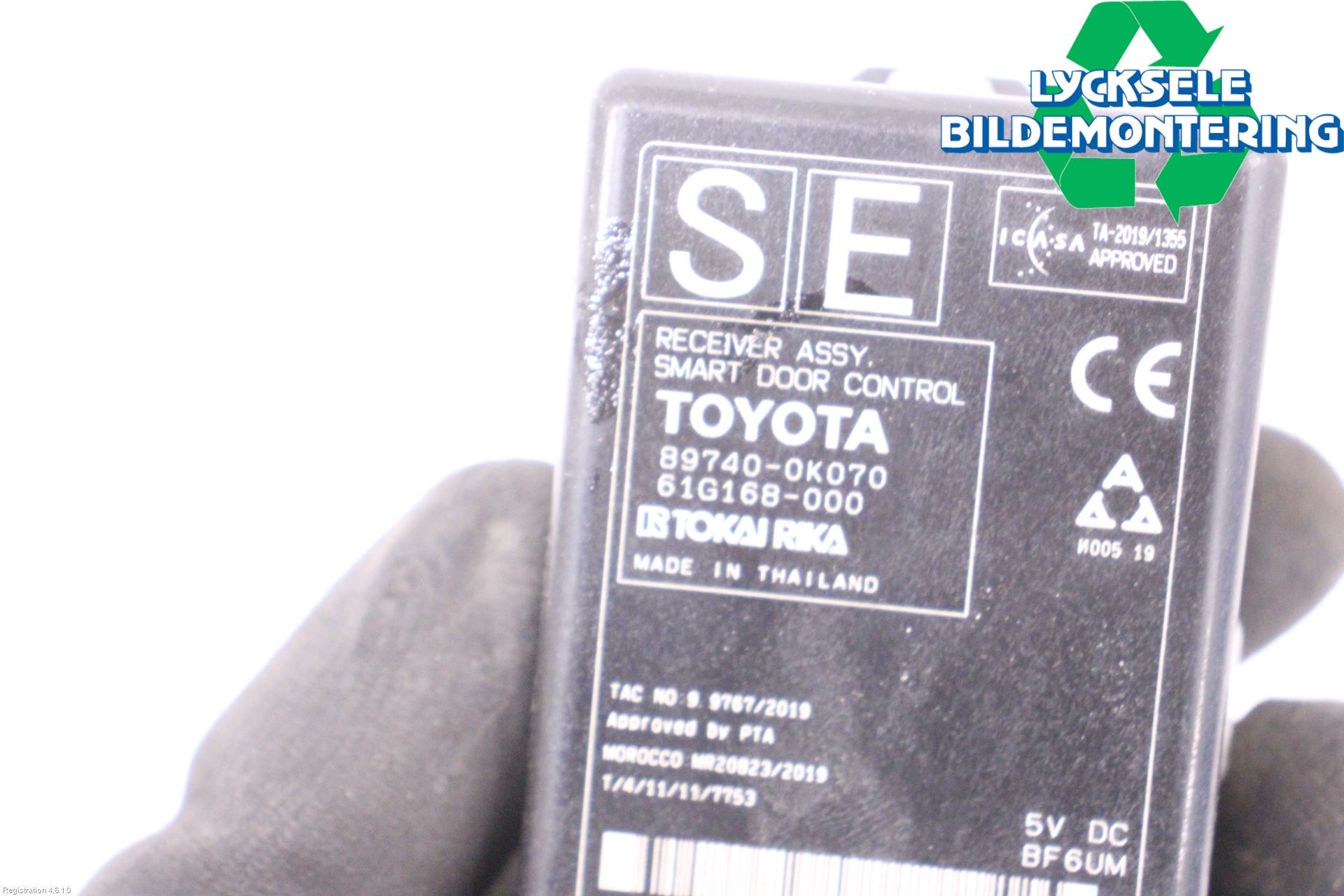 Toyota HILUX 16- Styrenhet Dörr