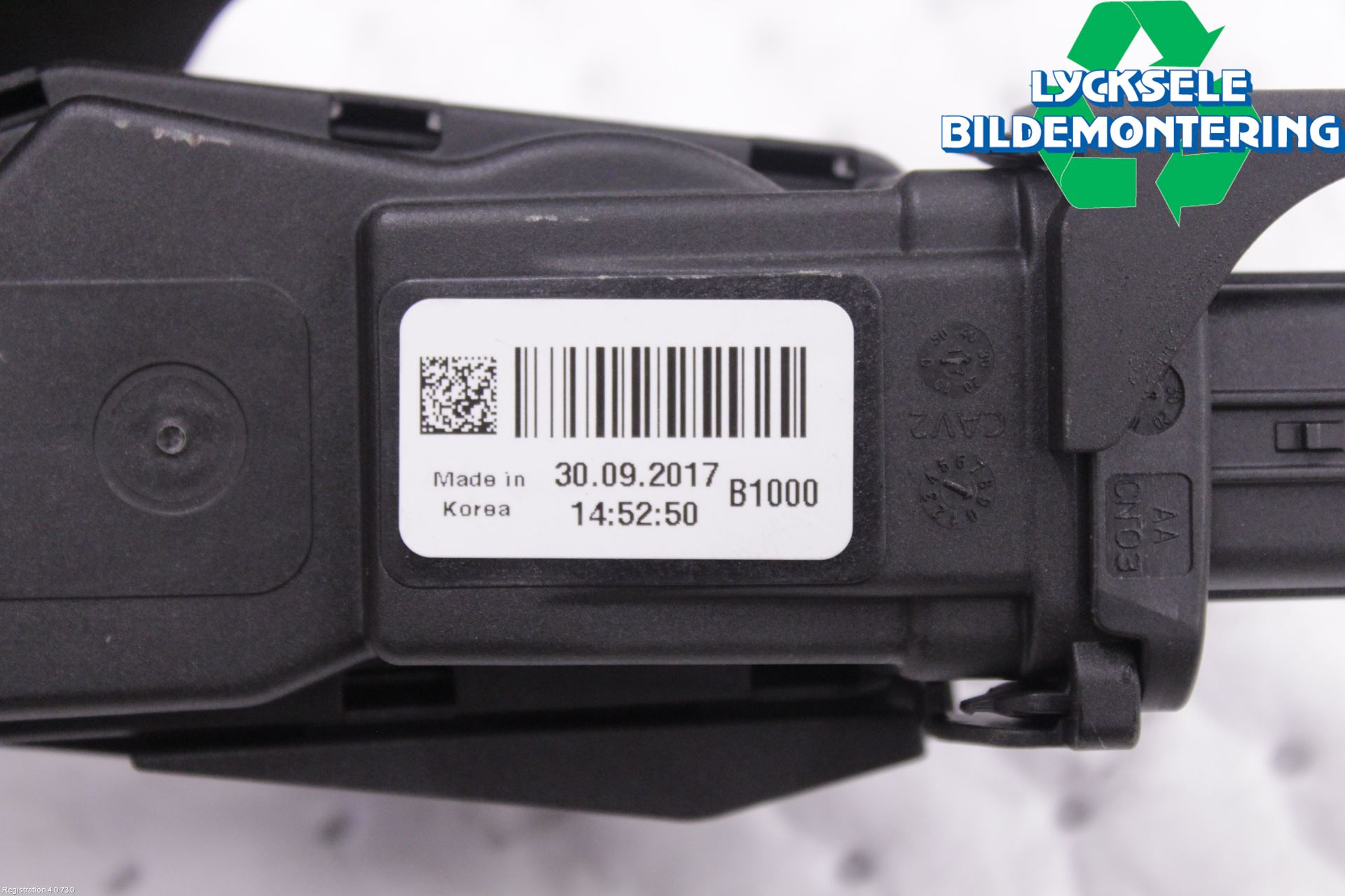Kia SPORTAGE (QL) 16-21 Gaspedal
