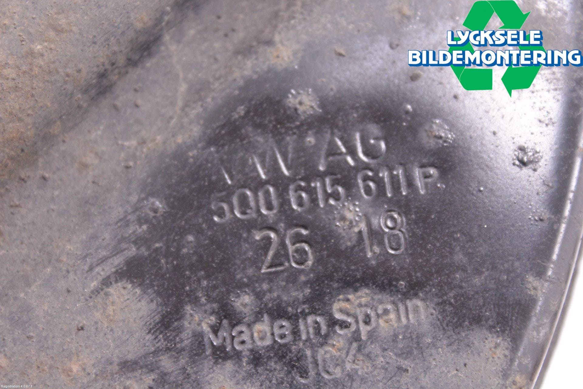 Seat ATECA 16->> Bromssköld Bak