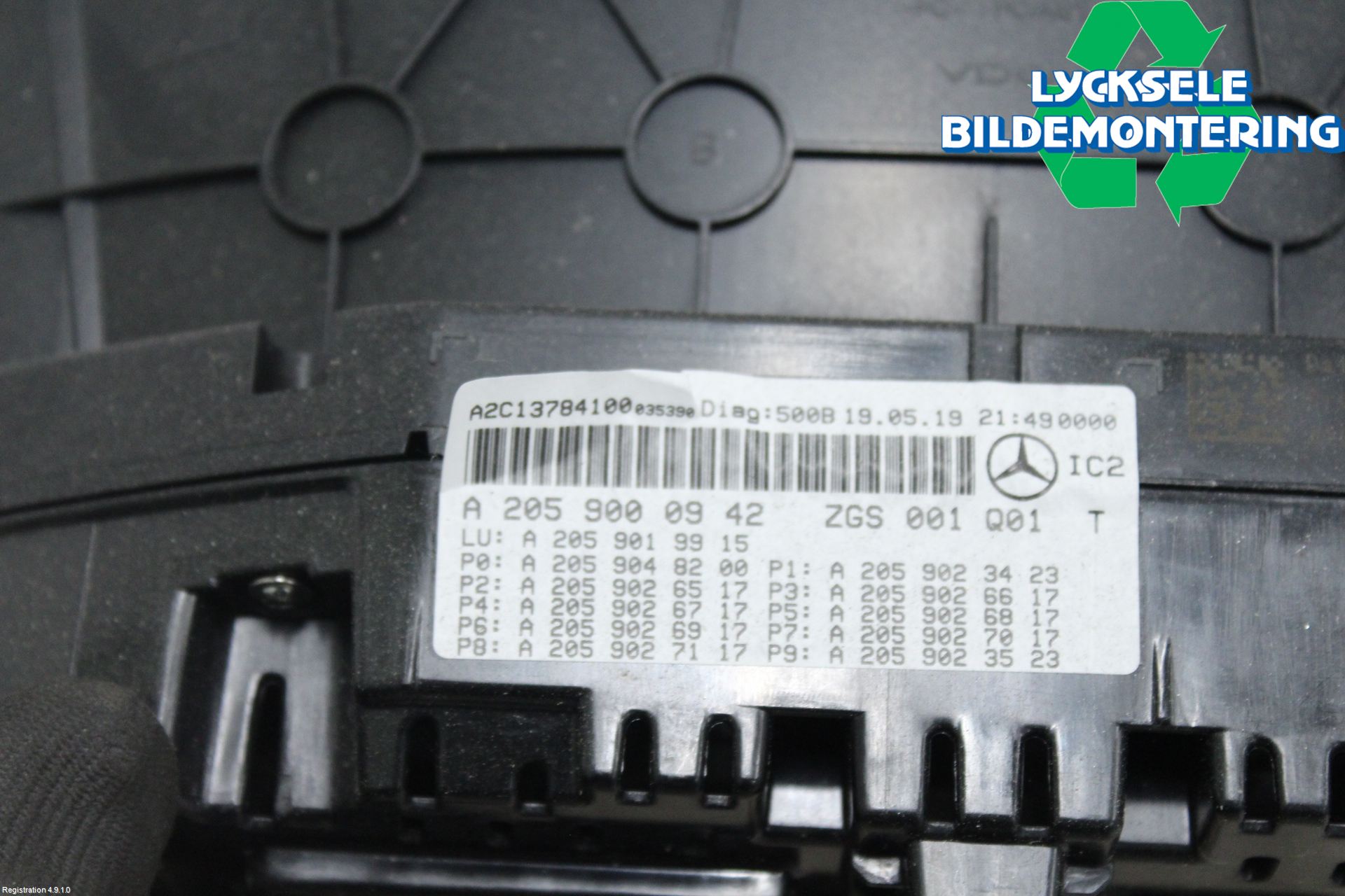 Mercedes-Benz MB C-KLASS (W205) 14-21 Instrument Komb